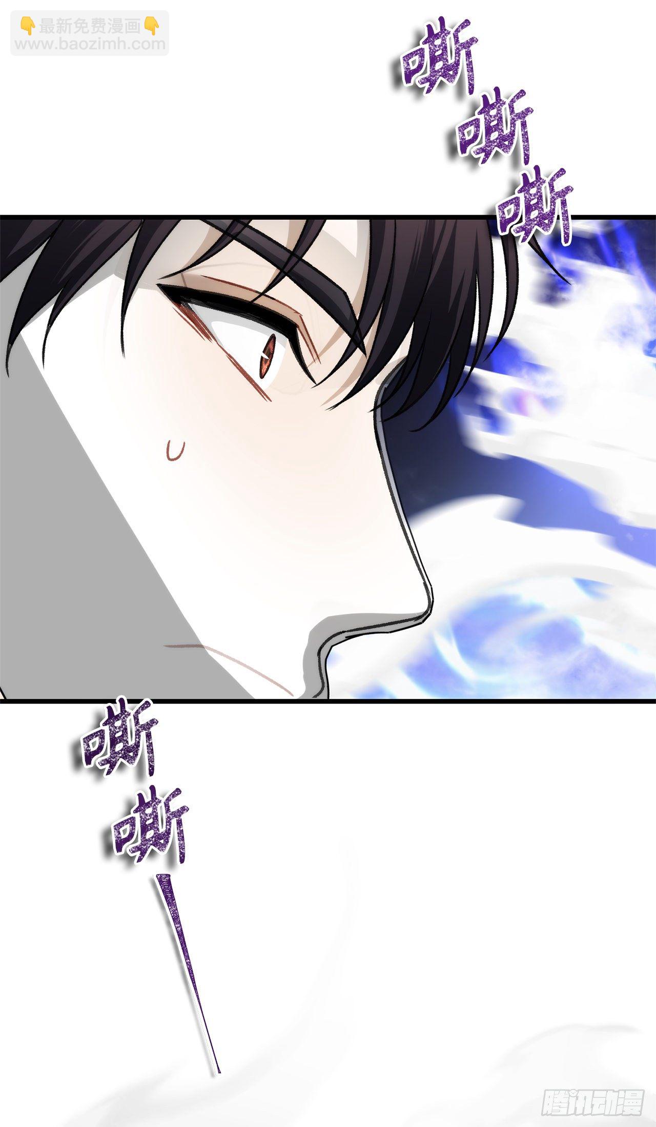 重生歸來的戰士 - 112.美猴王的強大詛咒(1/2) - 8