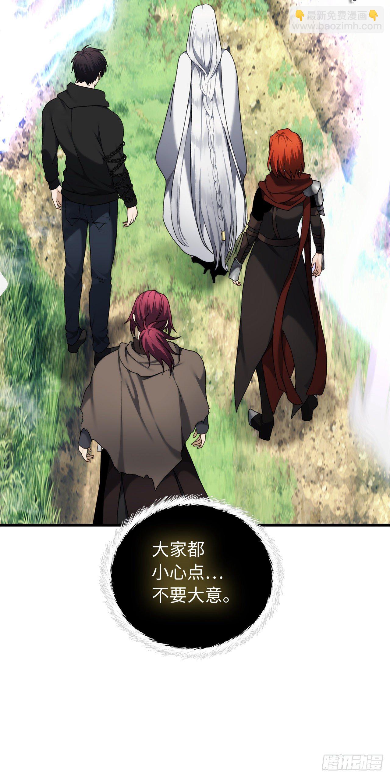 重生歸來的戰士 - 112.美猴王的強大詛咒(1/2) - 3