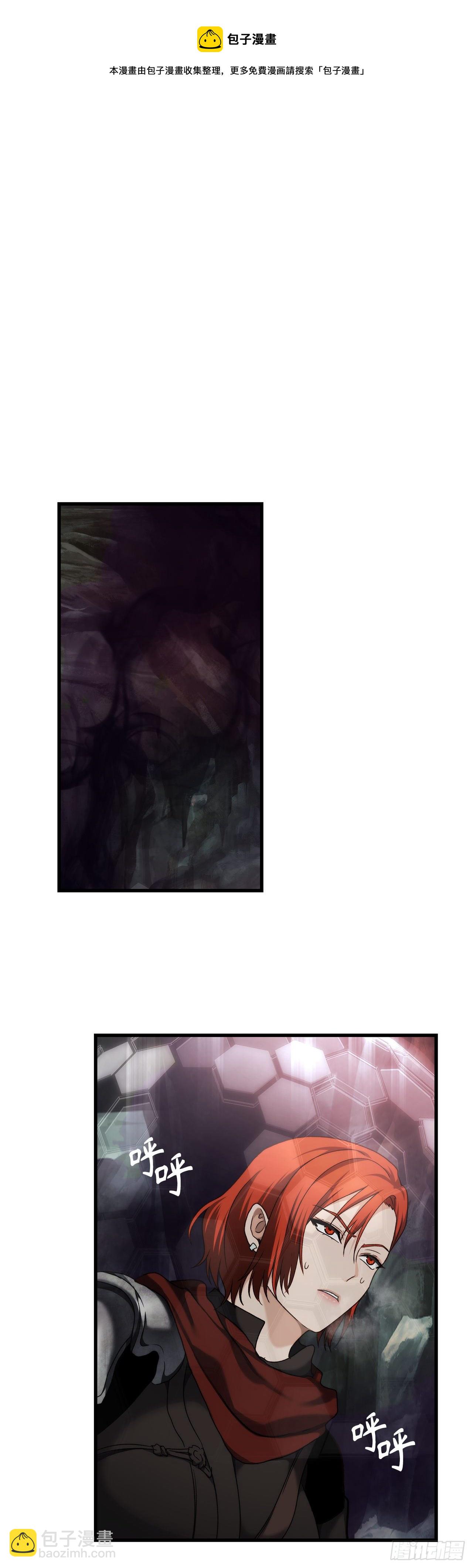 重生歸來的戰士 - 112.美猴王的強大詛咒(1/2) - 5