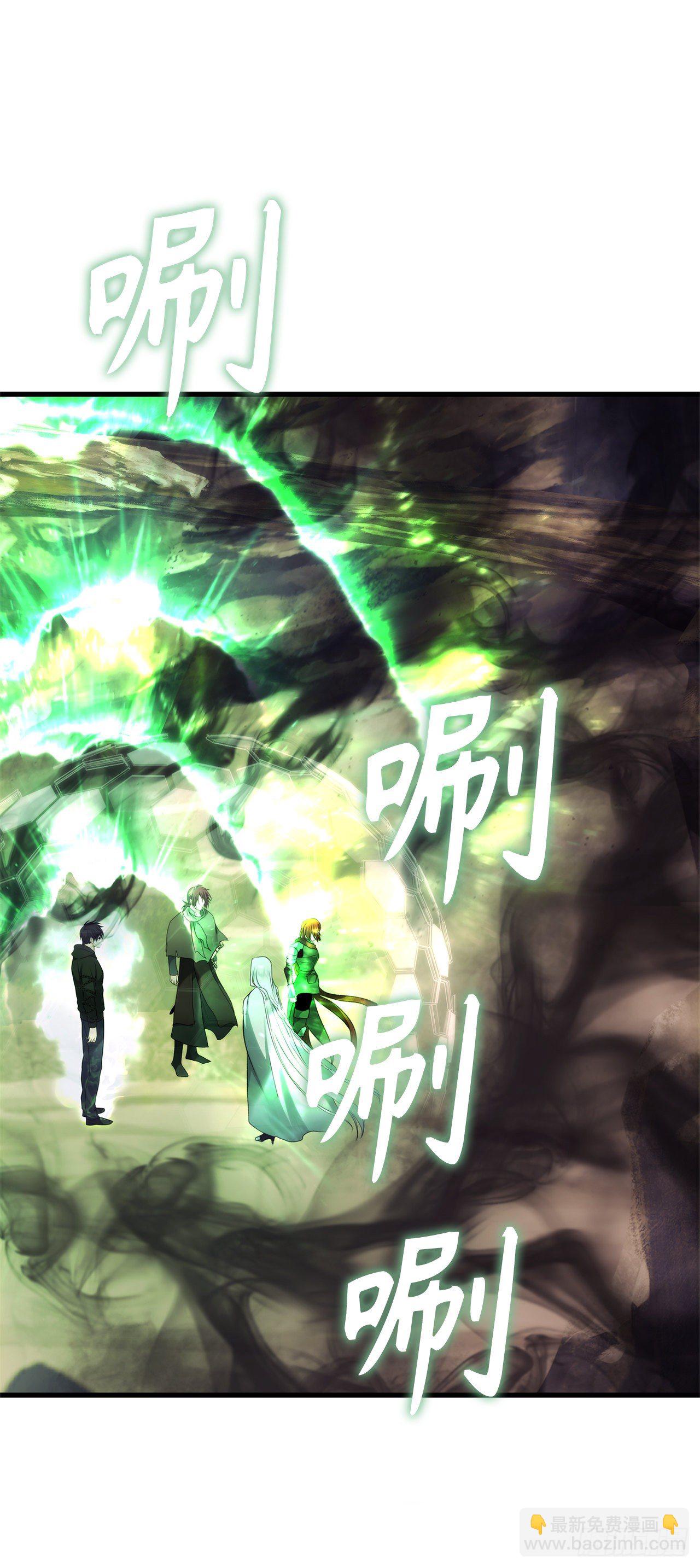 重生歸來的戰士 - 112.美猴王的強大詛咒(2/2) - 4