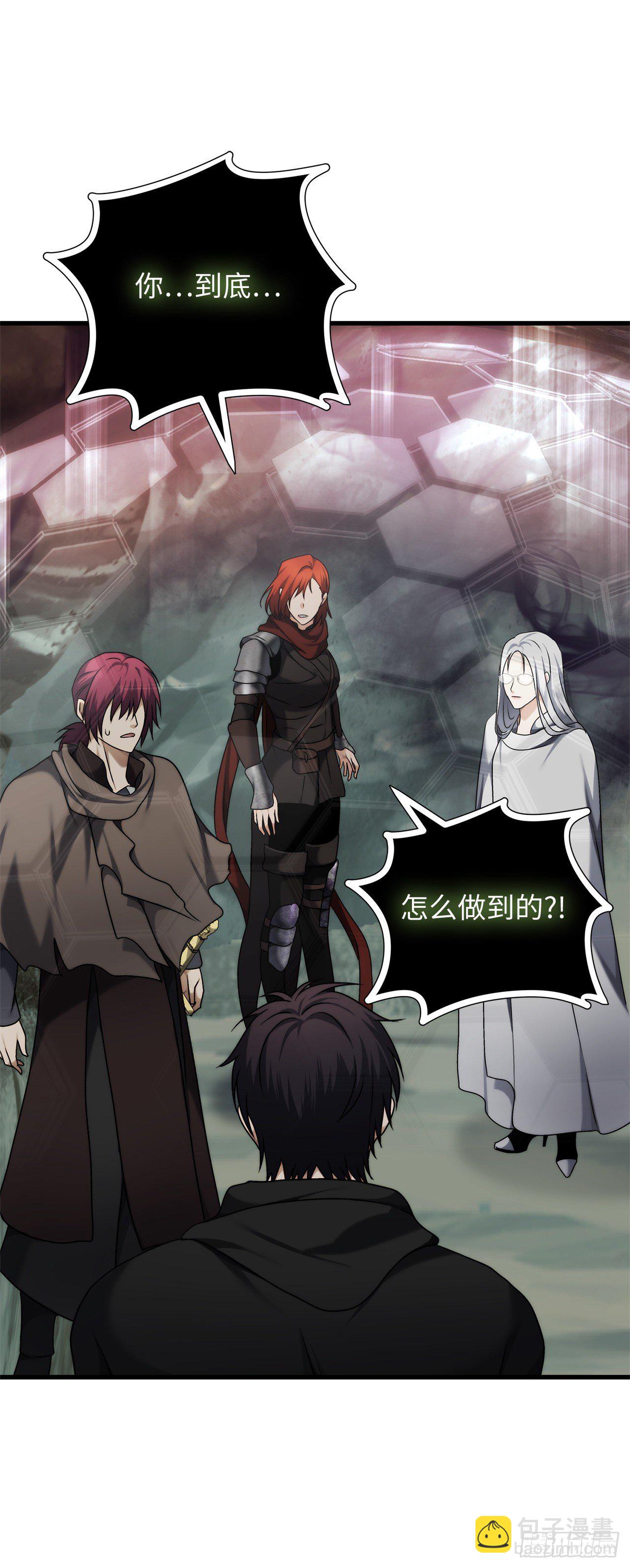 重生歸來的戰士 - 112.美猴王的強大詛咒(2/2) - 6