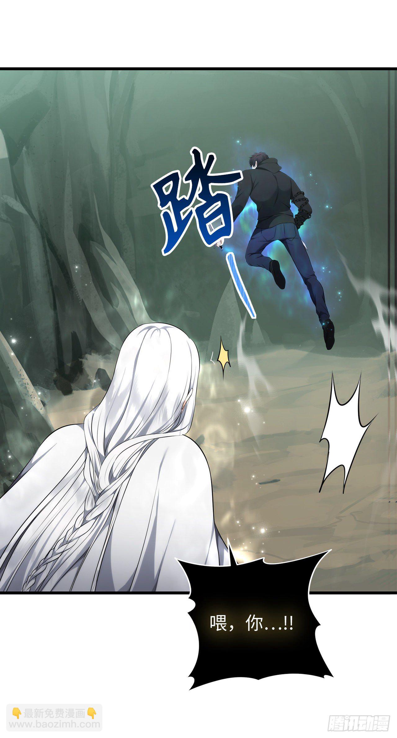 重生歸來的戰士 - 114.不可小覷的神之使徒(1/2) - 6