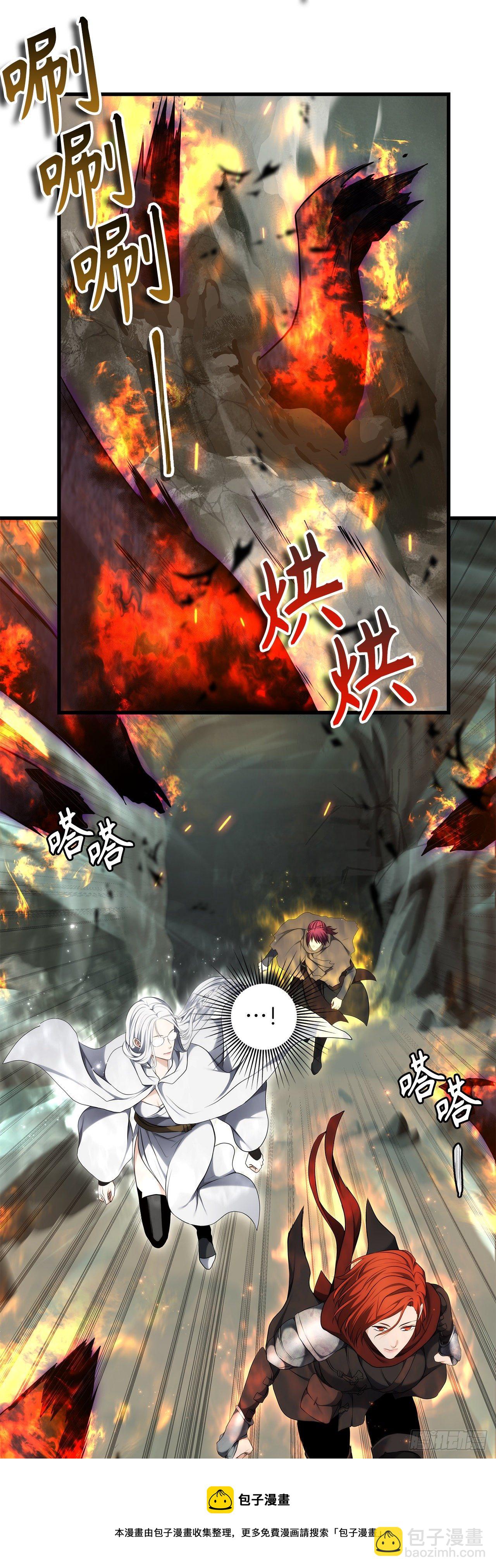 重生歸來的戰士 - 114.不可小覷的神之使徒(1/2) - 5