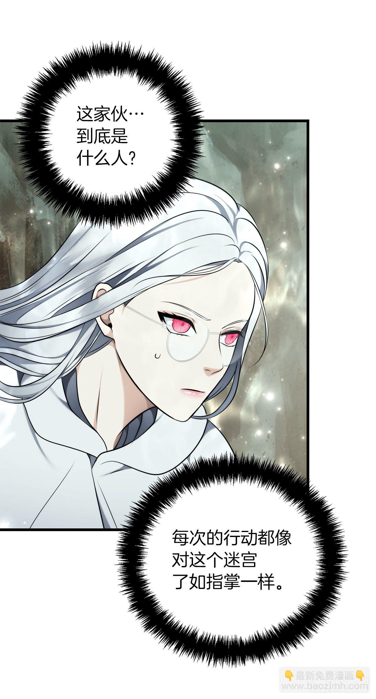 重生歸來的戰士 - 114.不可小覷的神之使徒(1/2) - 7