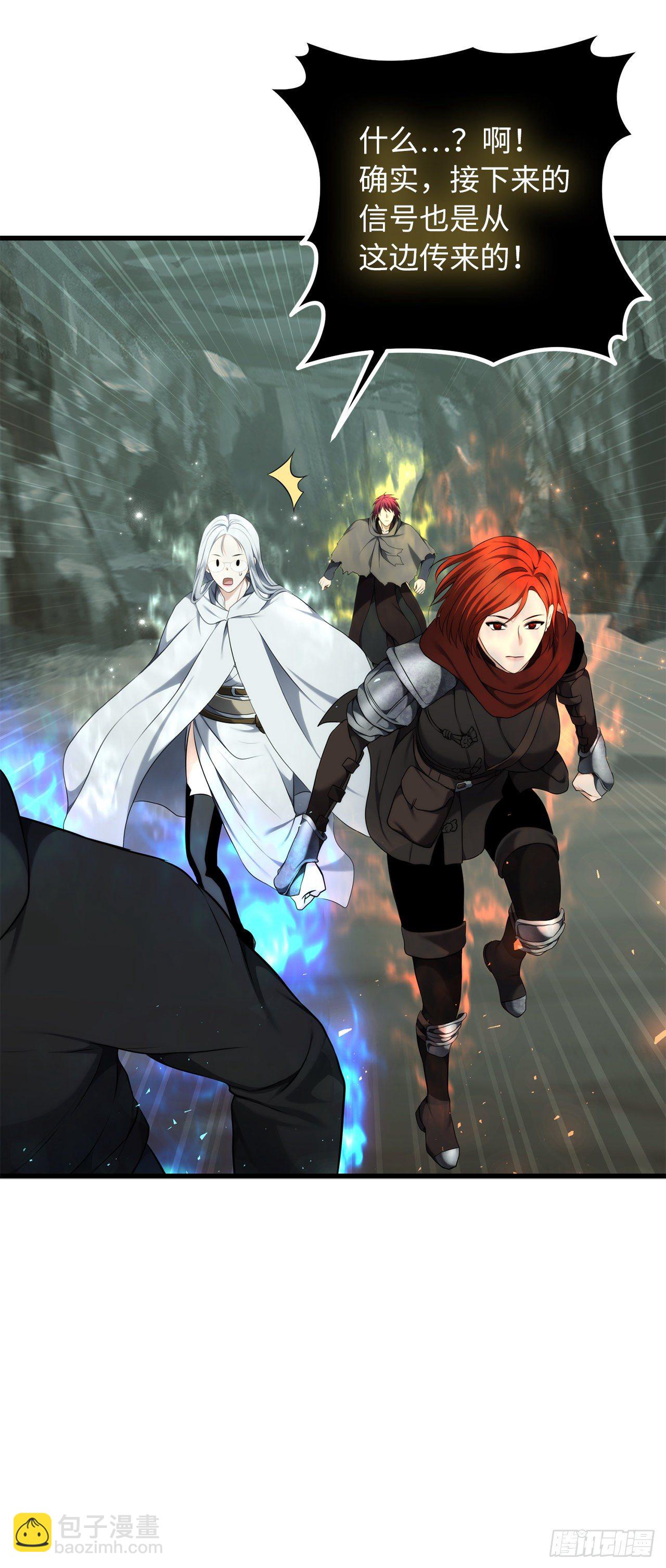 重生歸來的戰士 - 114.不可小覷的神之使徒(1/2) - 2