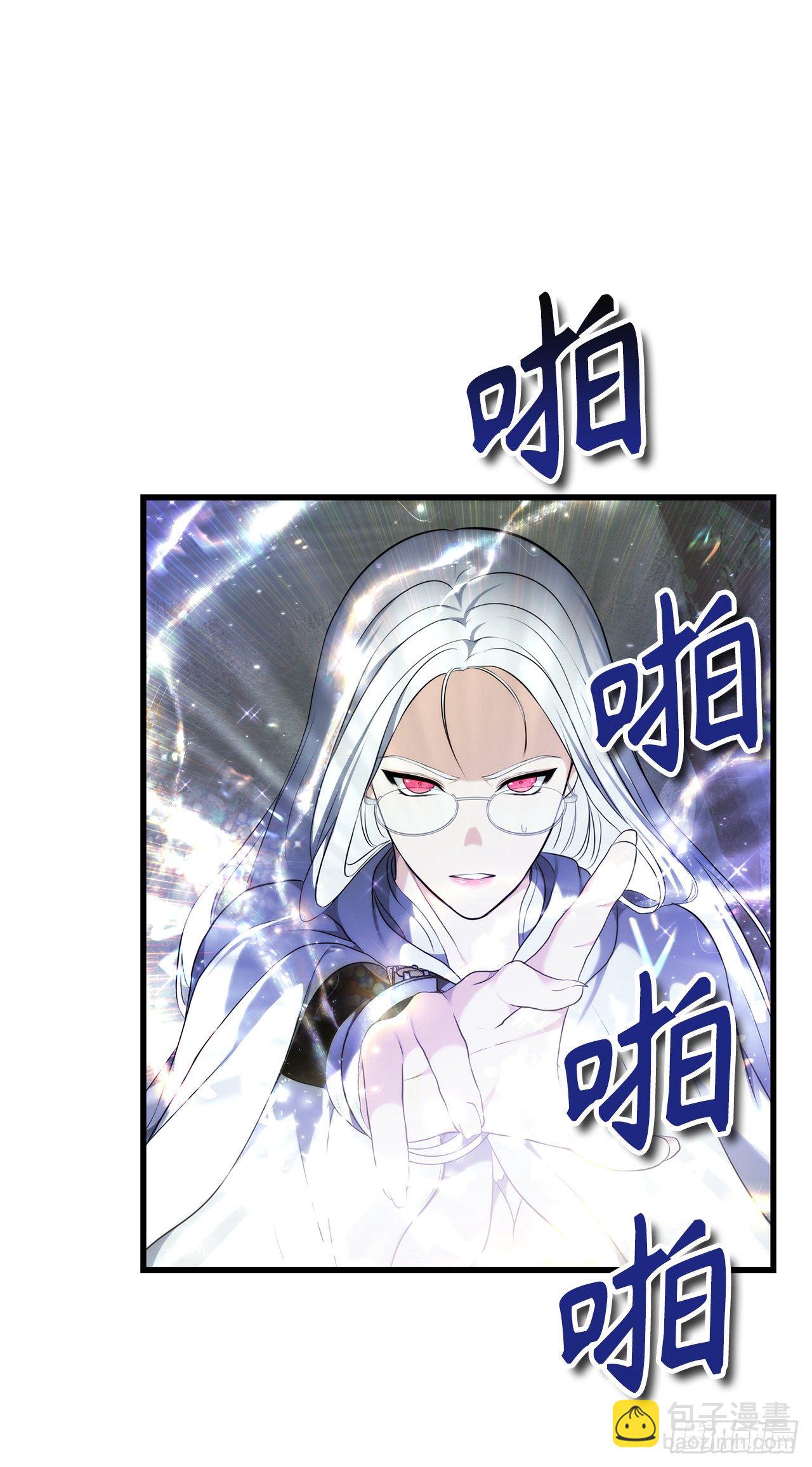 重生歸來的戰士 - 114.不可小覷的神之使徒(2/2) - 6