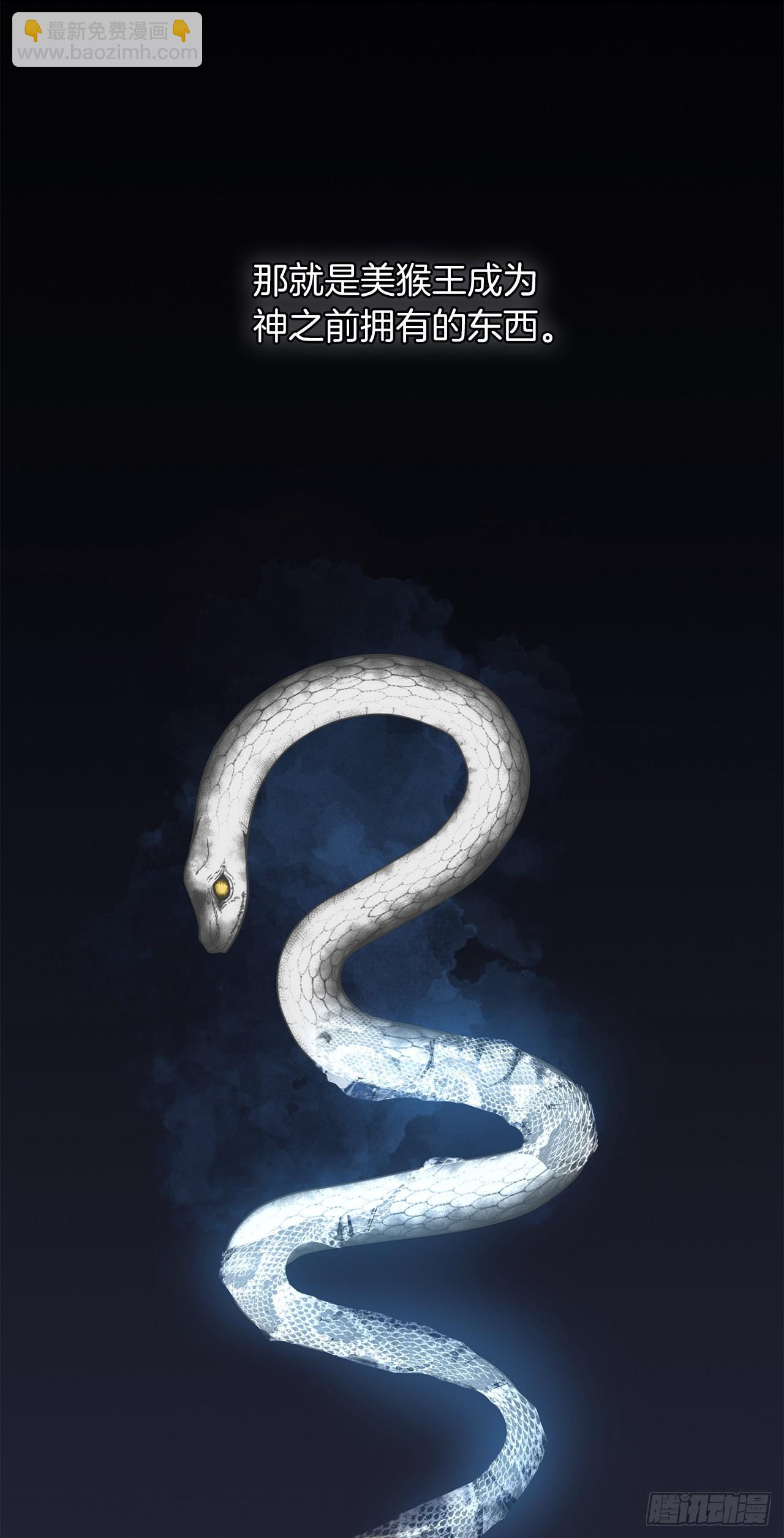 重生歸來的戰士 - 116.第二個考驗(1/2) - 2