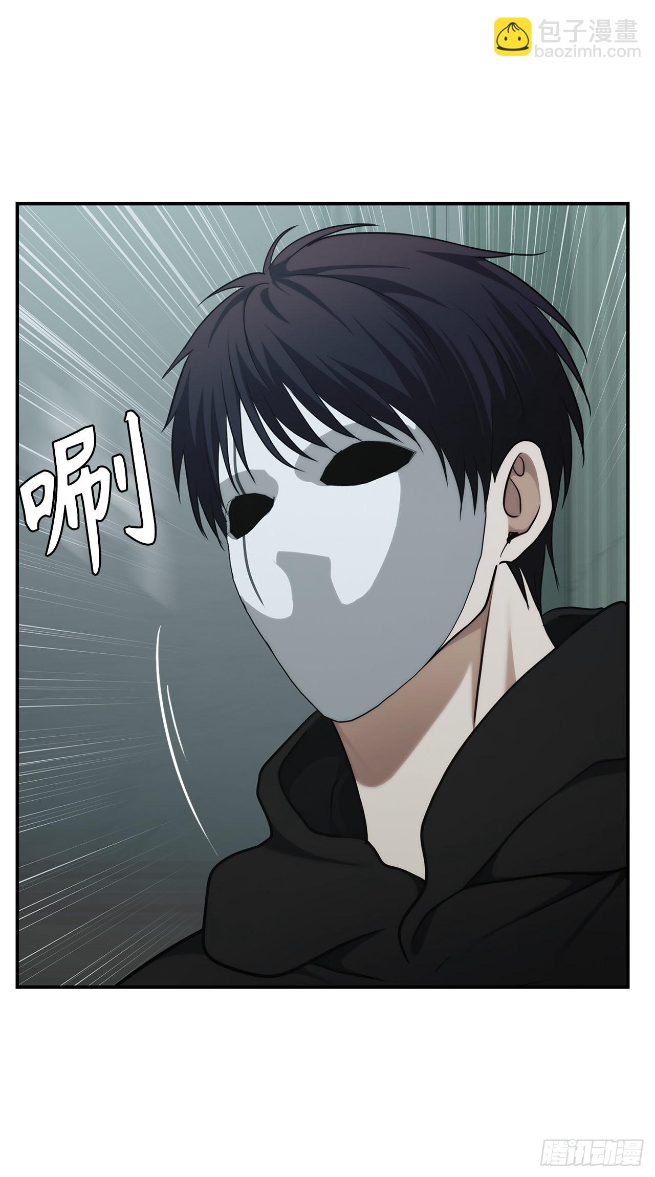 重生歸來的戰士 - 116.第二個考驗(1/2) - 1