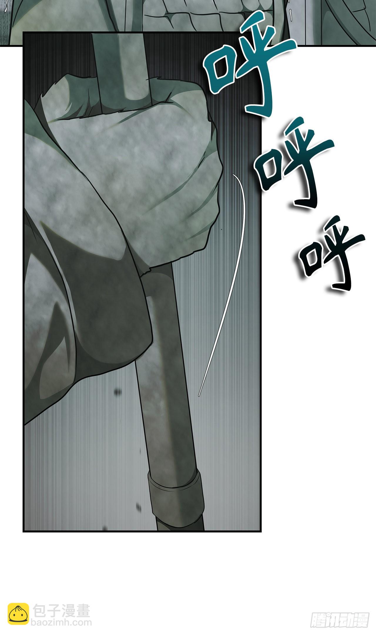 重生歸來的戰士 - 116.第二個考驗(1/2) - 4