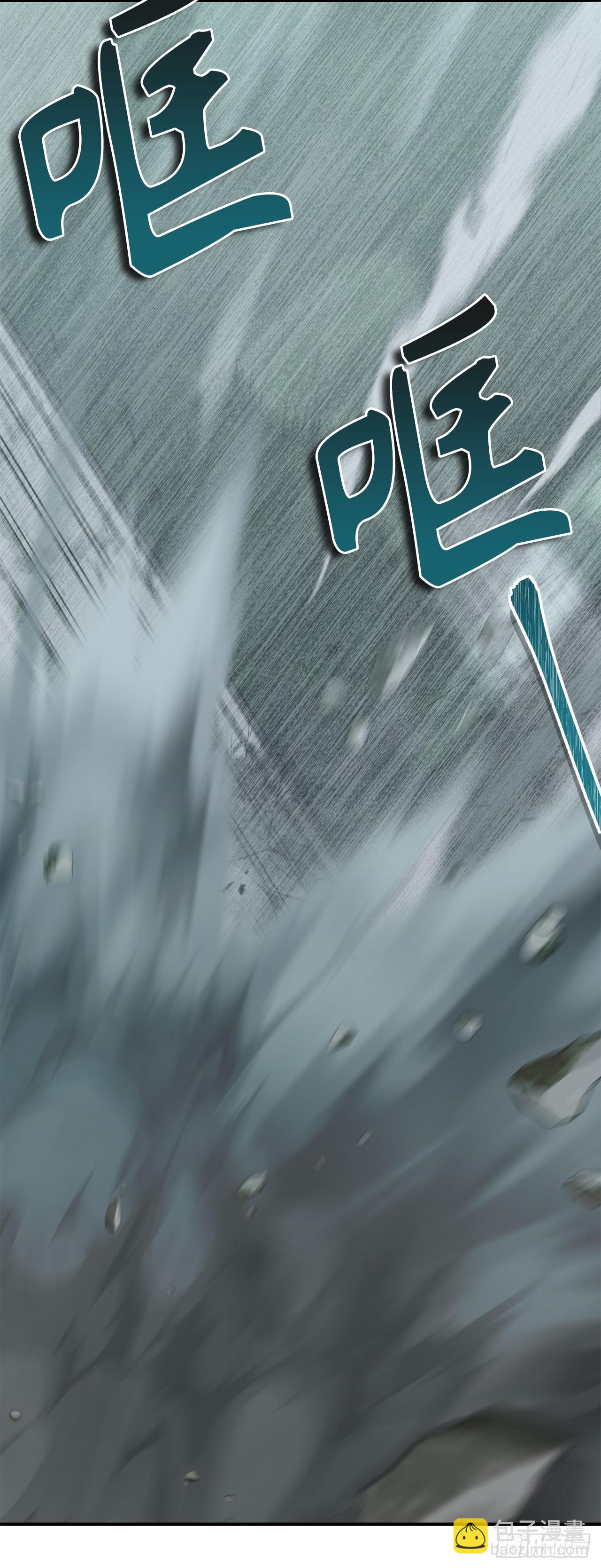 重生歸來的戰士 - 116.第二個考驗(1/2) - 8