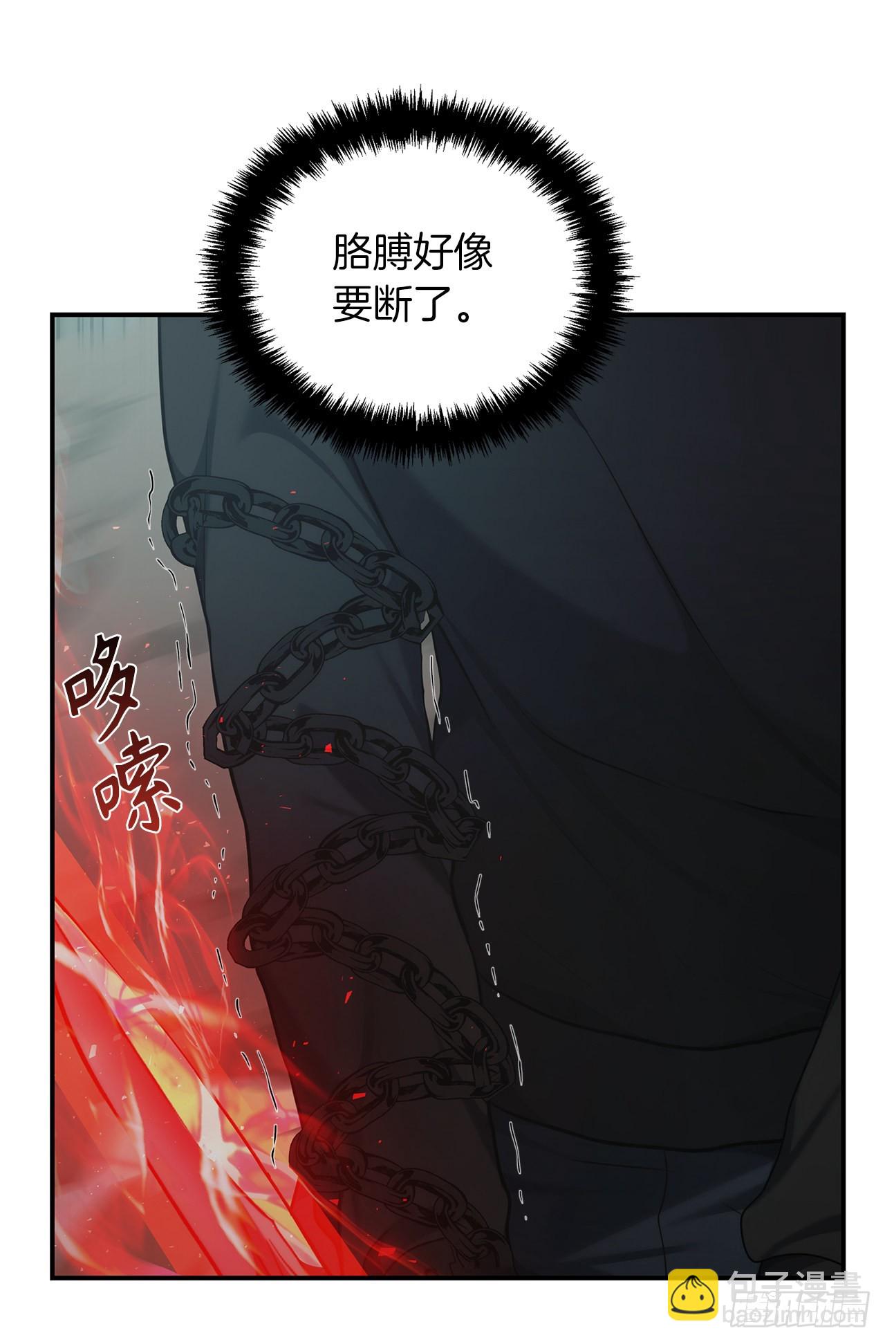 重生歸來的戰士 - 116.第二個考驗(1/2) - 2