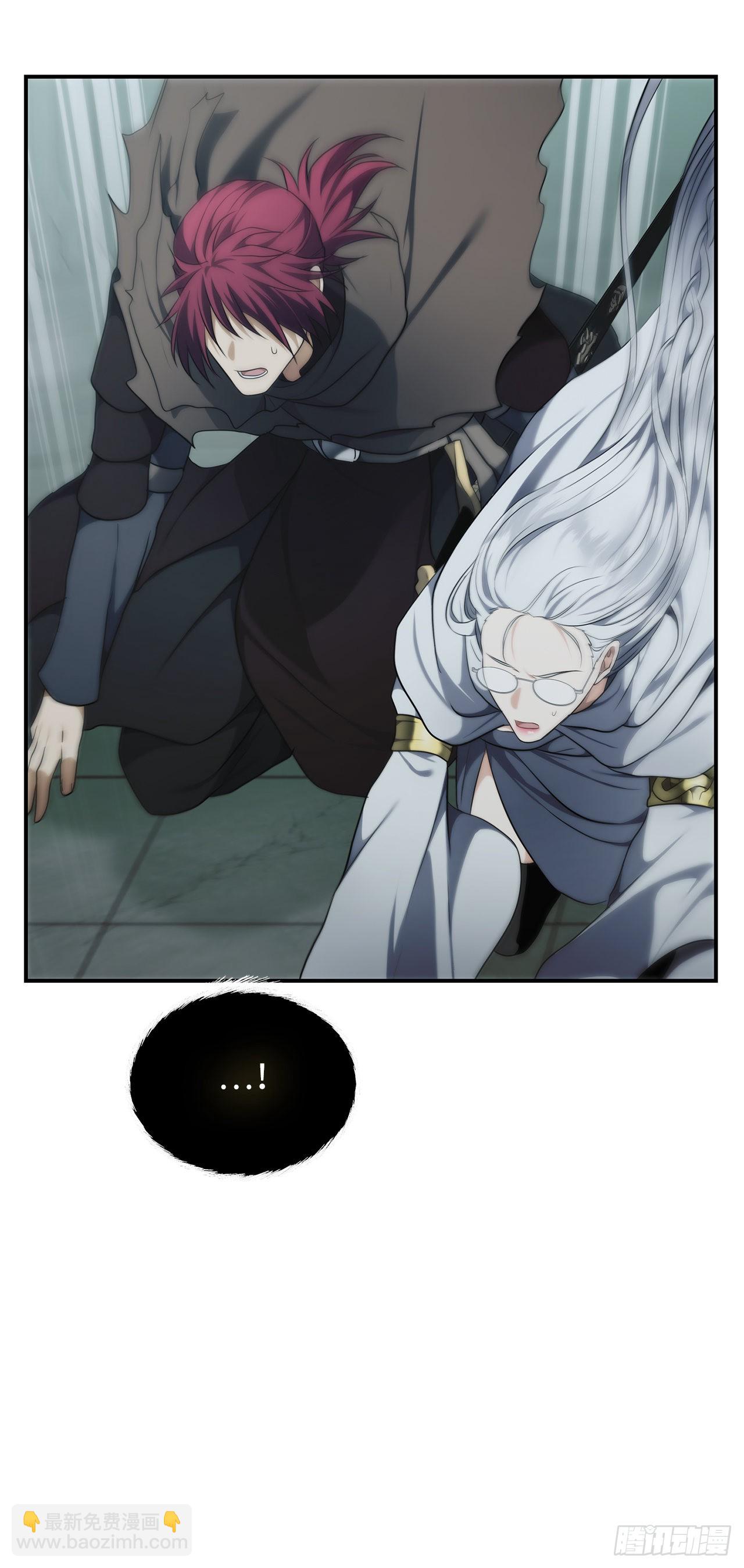 重生歸來的戰士 - 116.第二個考驗(1/2) - 5