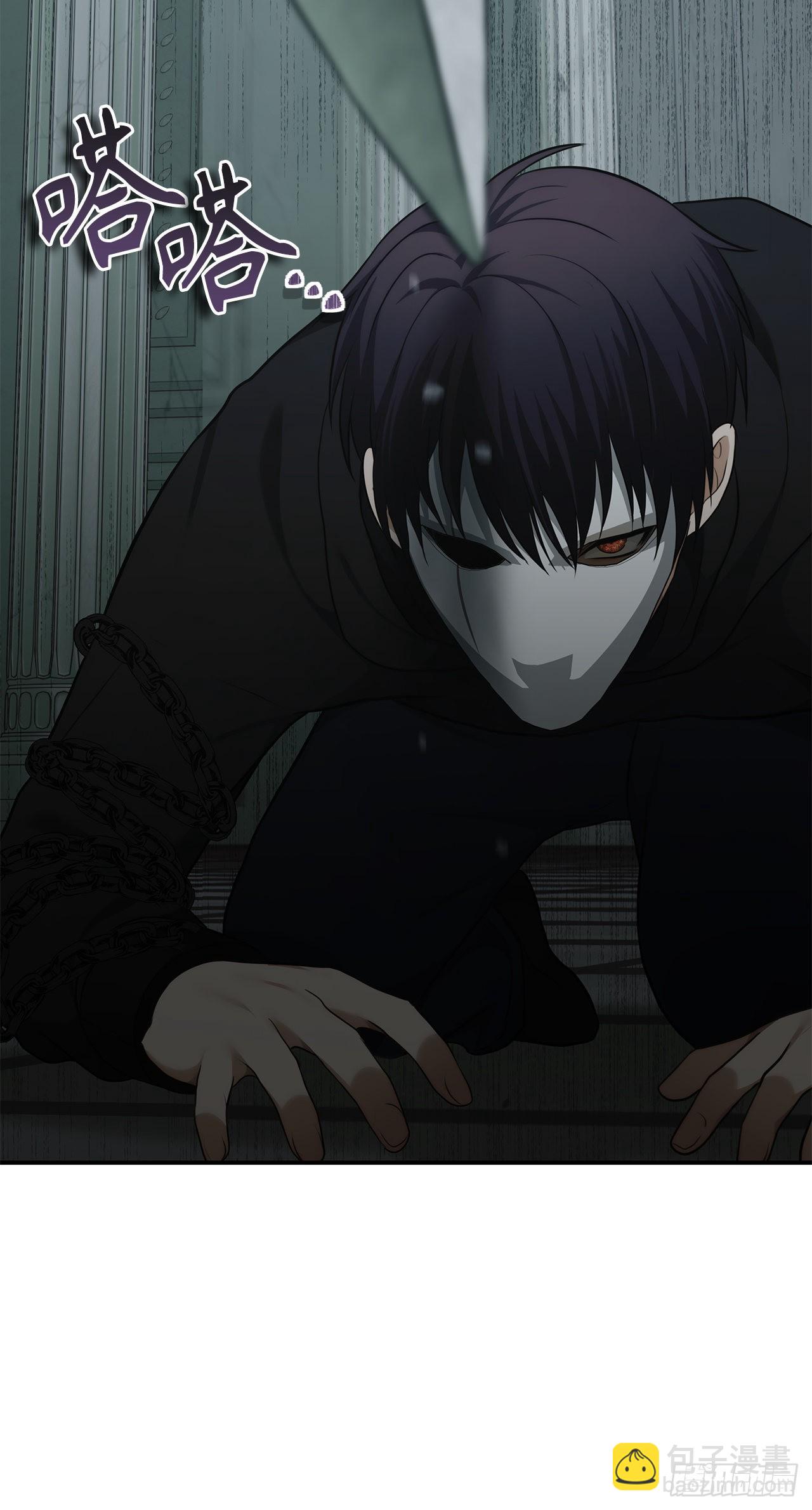 重生歸來的戰士 - 116.第二個考驗(1/2) - 8