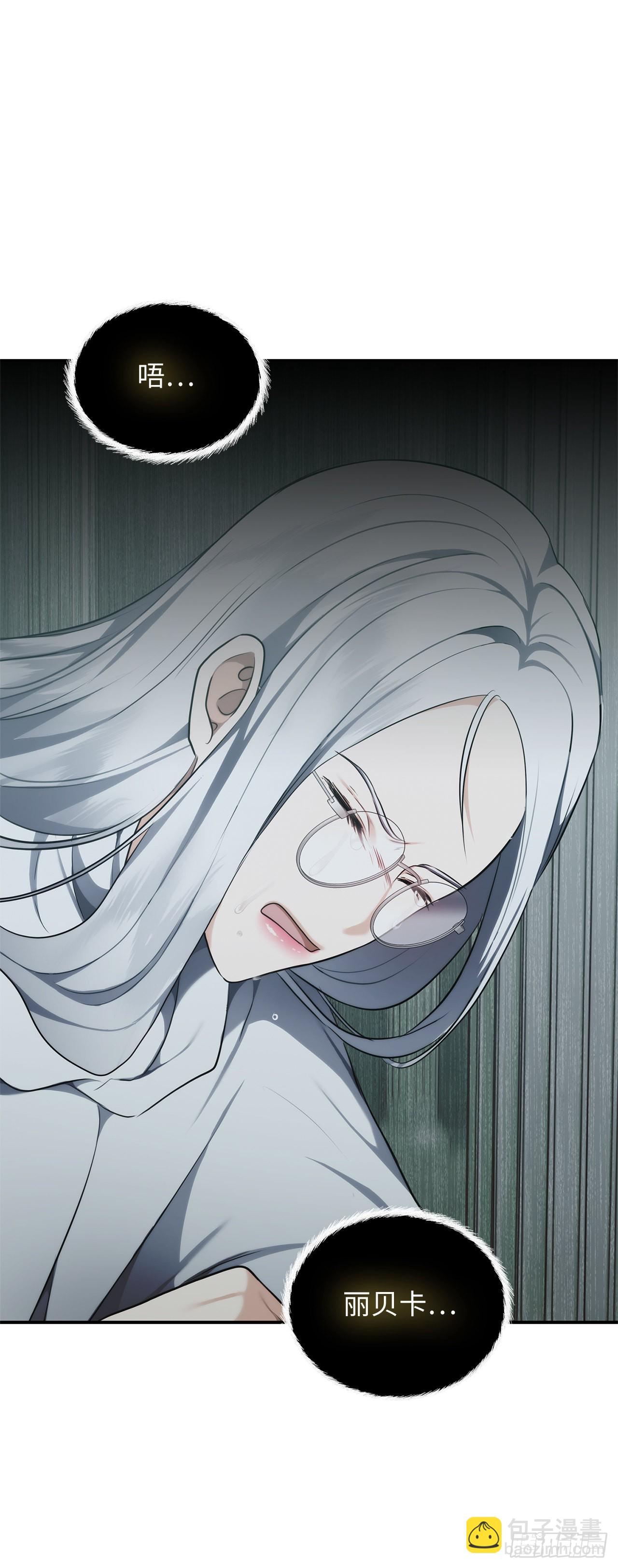 重生歸來的戰士 - 116.第二個考驗(2/2) - 2