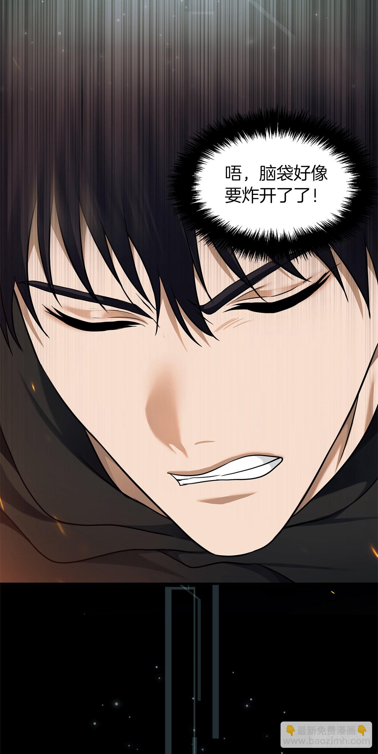 重生歸來的戰士 - 118.成爲美猴王的後裔(1/2) - 2