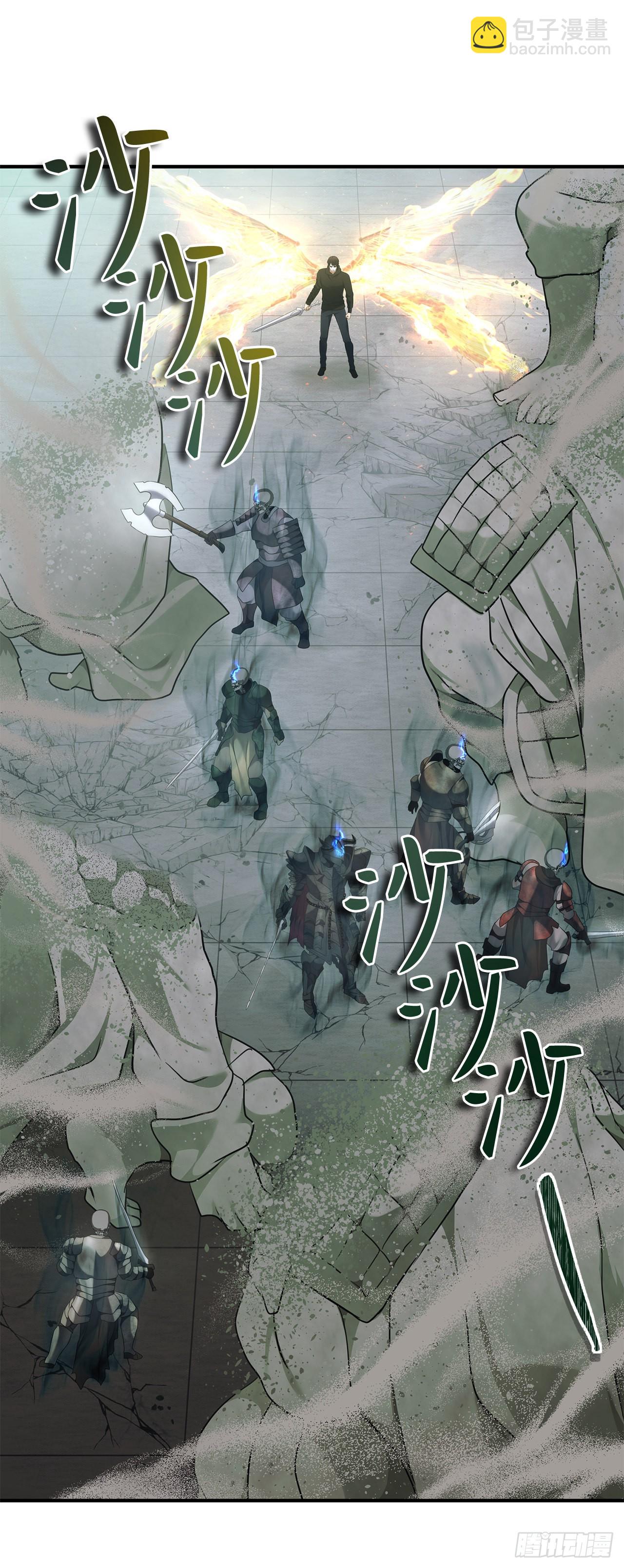 重生歸來的戰士 - 118.成爲美猴王的後裔(1/2) - 3