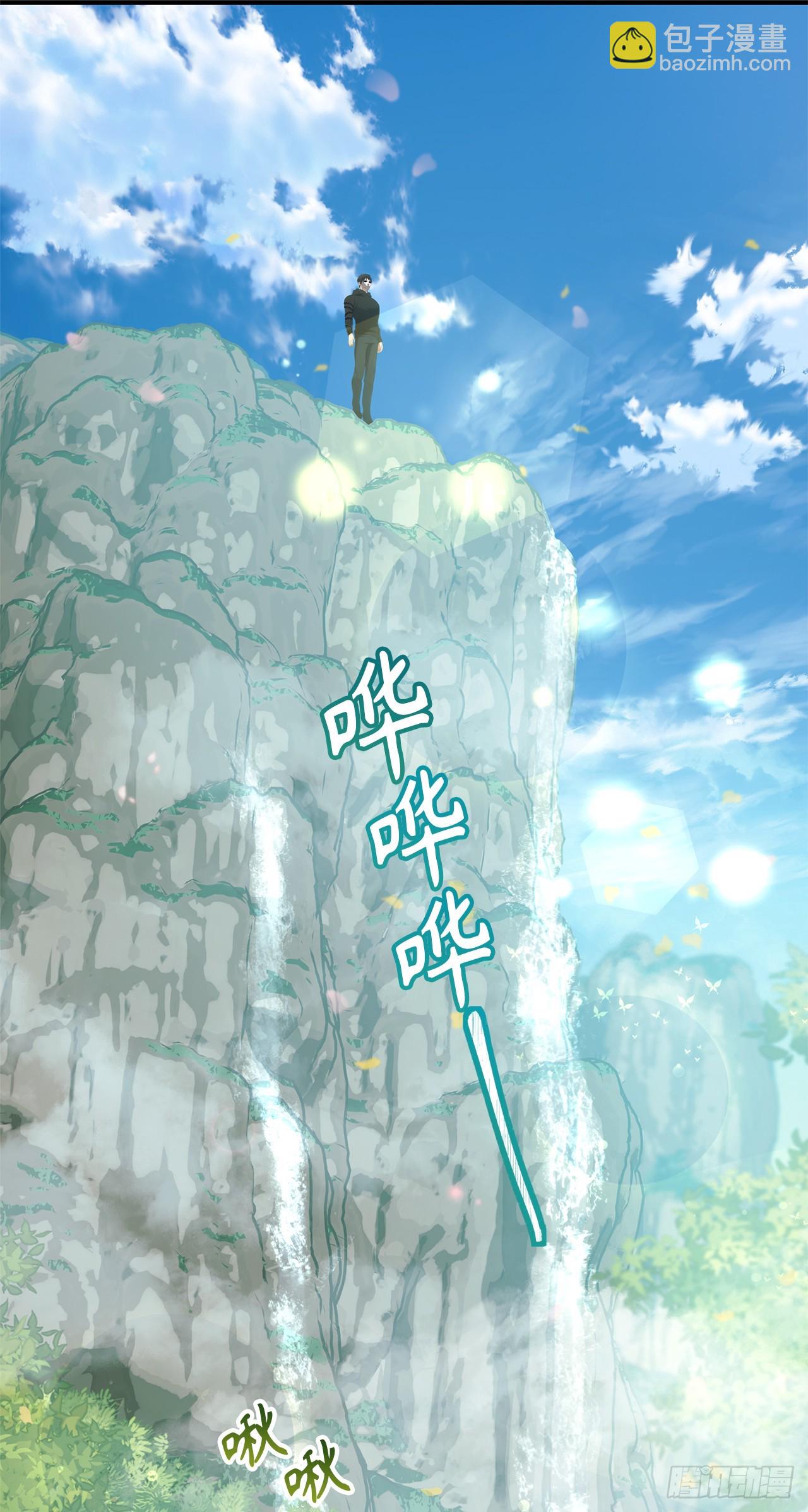 重生歸來的戰士 - 118.成爲美猴王的後裔(1/2) - 3