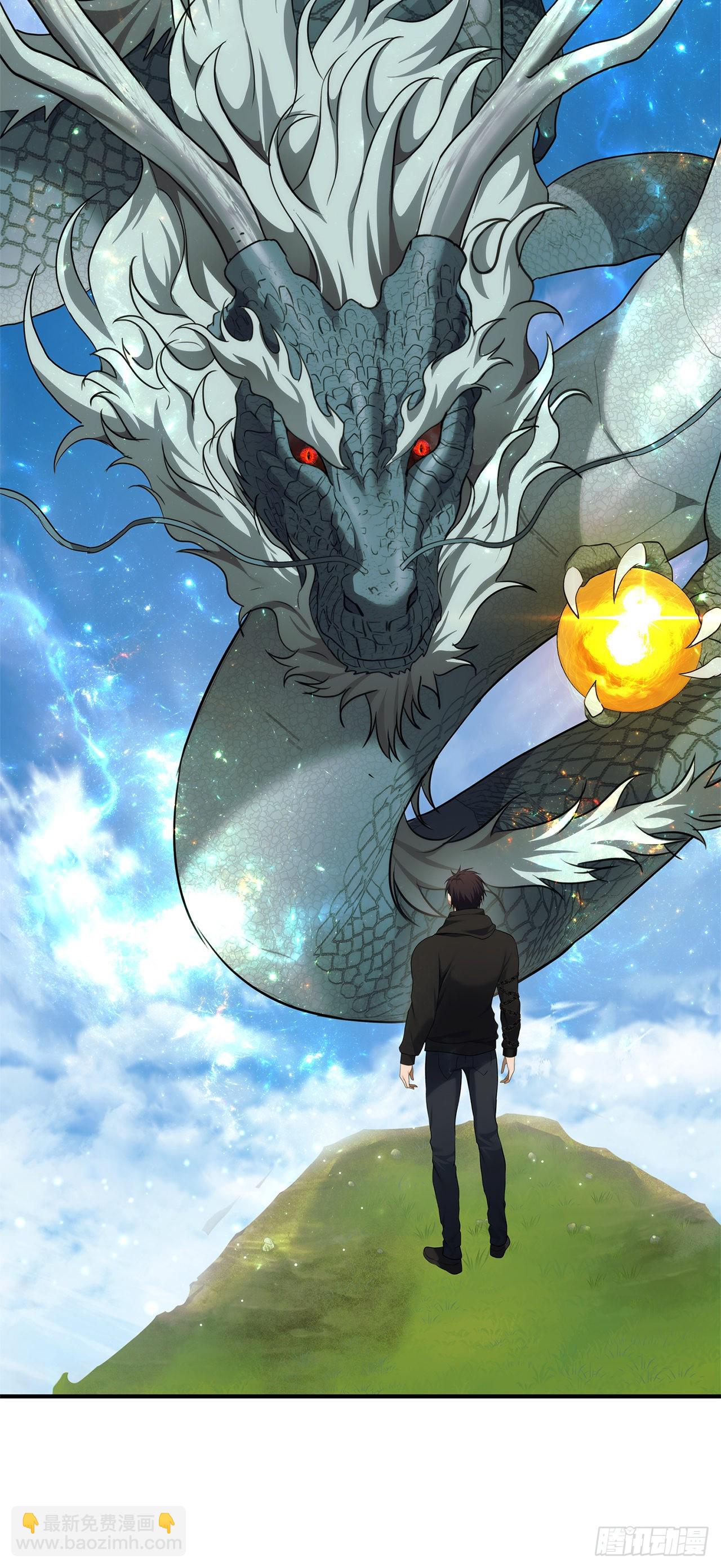 重生歸來的戰士 - 118.成爲美猴王的後裔(1/2) - 6