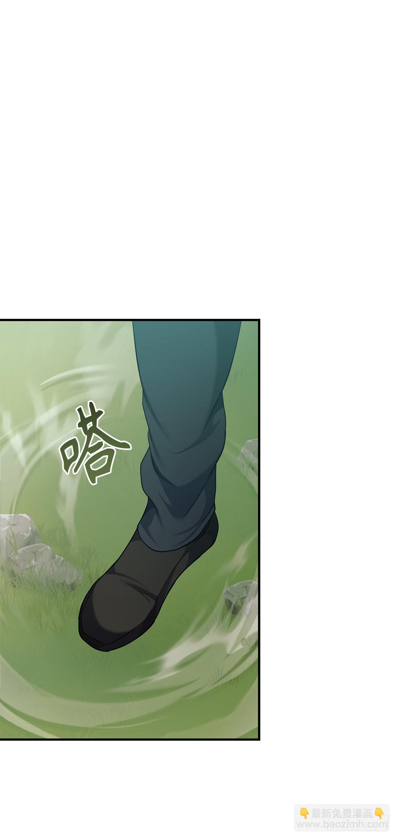 重生歸來的戰士 - 118.成爲美猴王的後裔(1/2) - 3