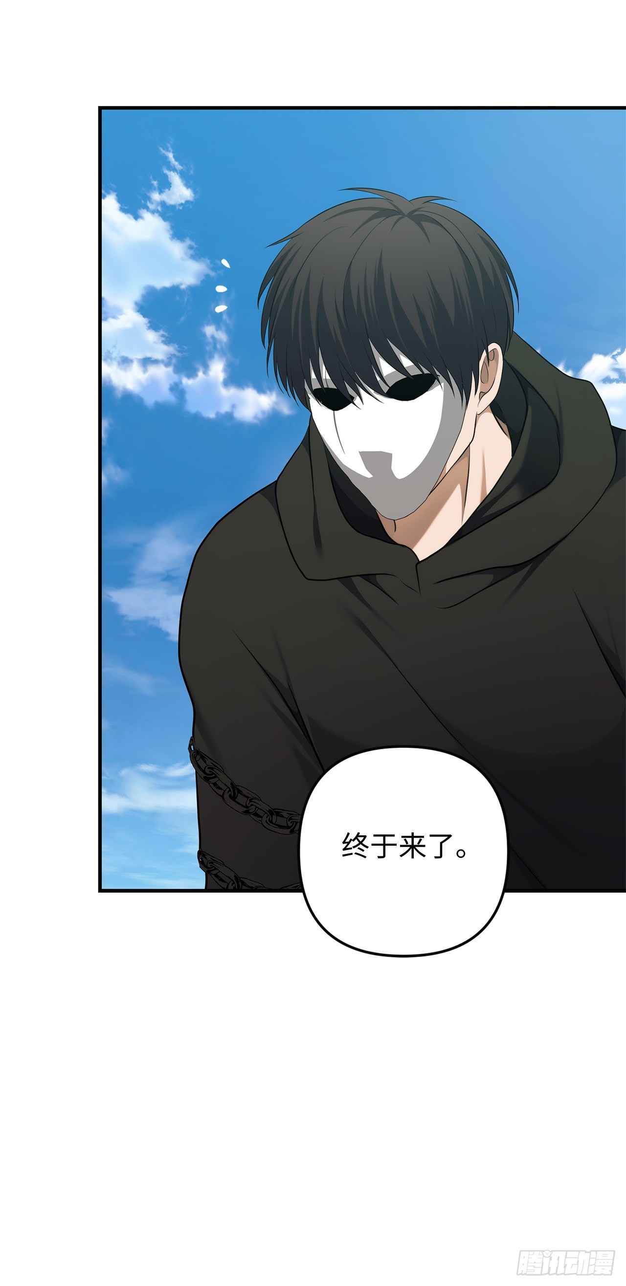 重生歸來的戰士 - 118.成爲美猴王的後裔(1/2) - 4