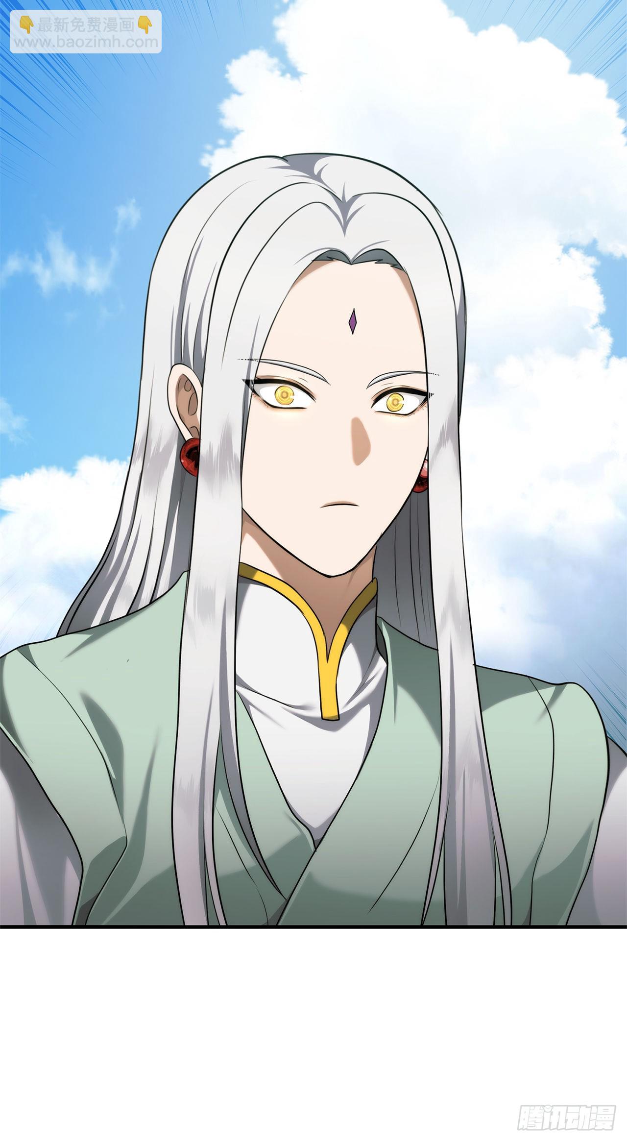 重生歸來的戰士 - 118.成爲美猴王的後裔(2/2) - 7