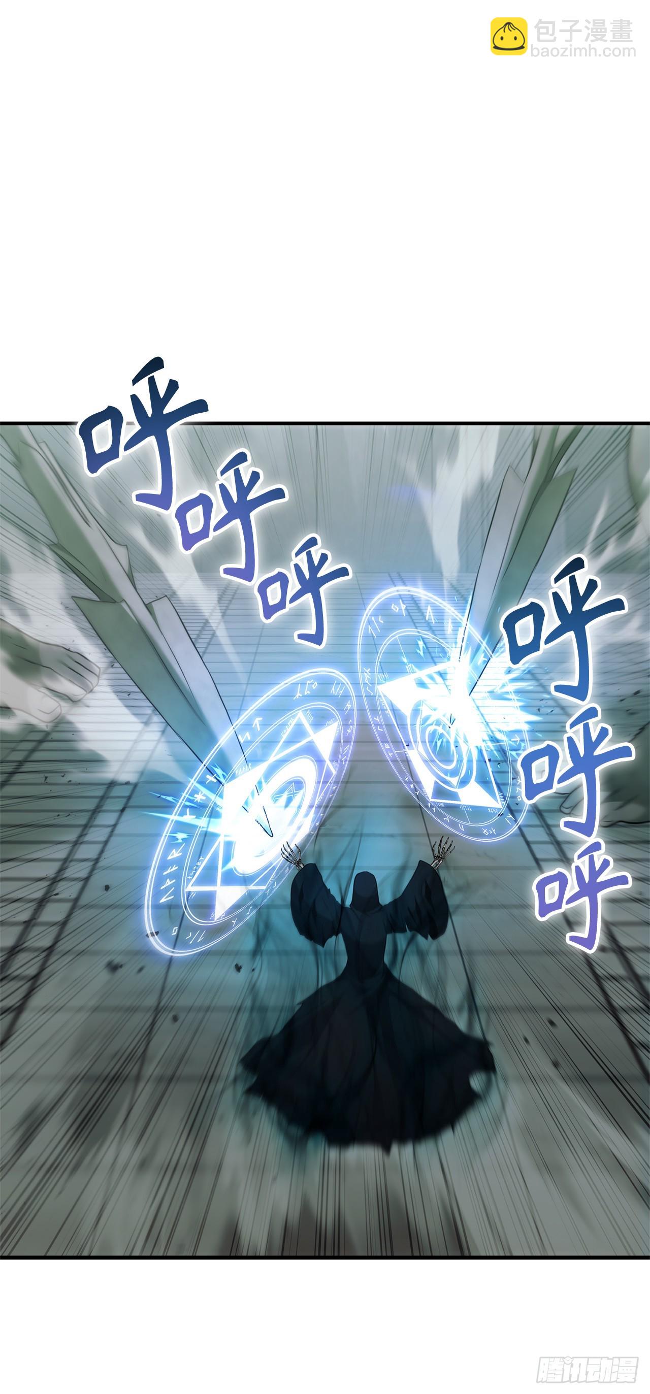 重生歸來的戰士 - 118.成爲美猴王的後裔(1/2) - 7