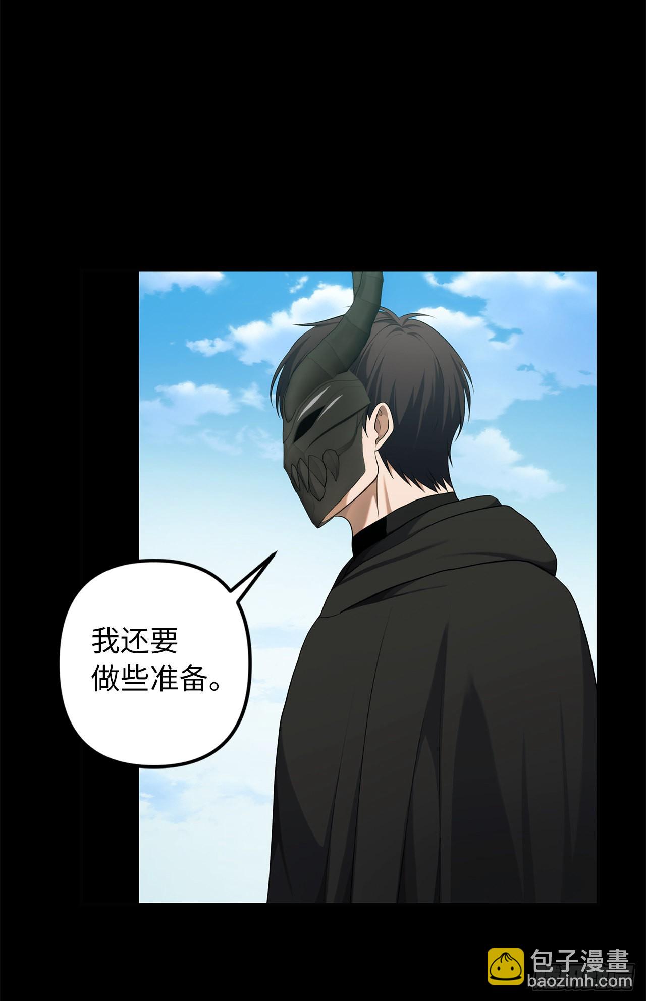 重生歸來的戰士 - 120.名匠打造的S級套裝(1/2) - 5