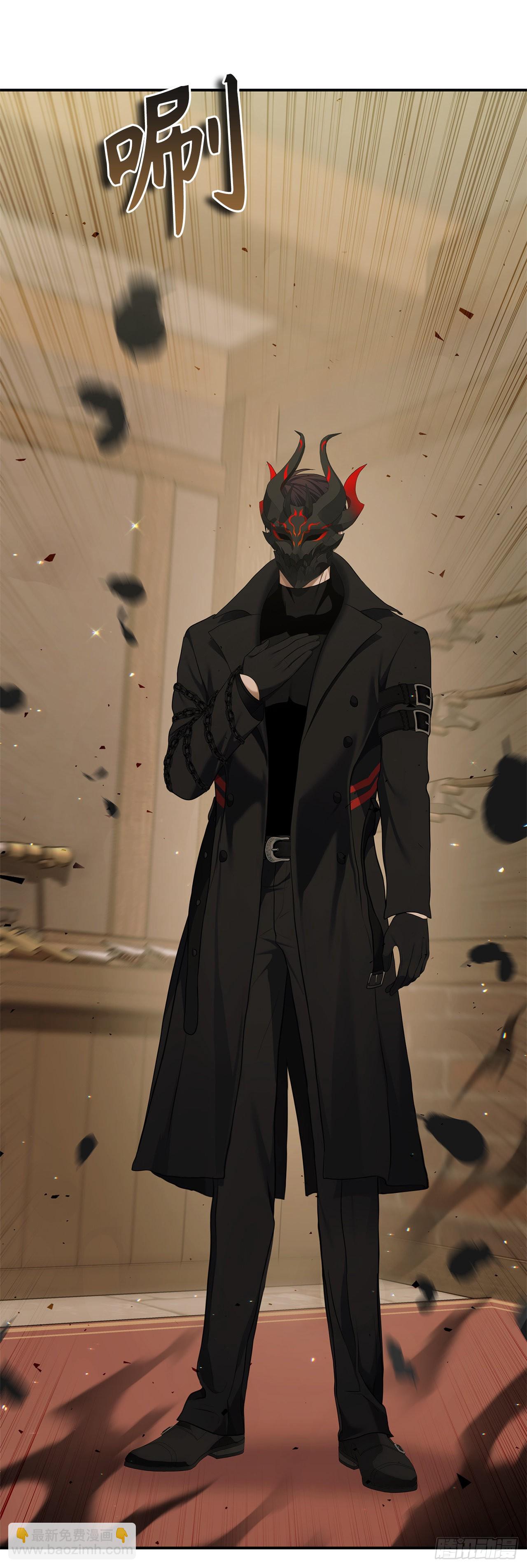 重生歸來的戰士 - 120.名匠打造的S級套裝(2/2) - 5