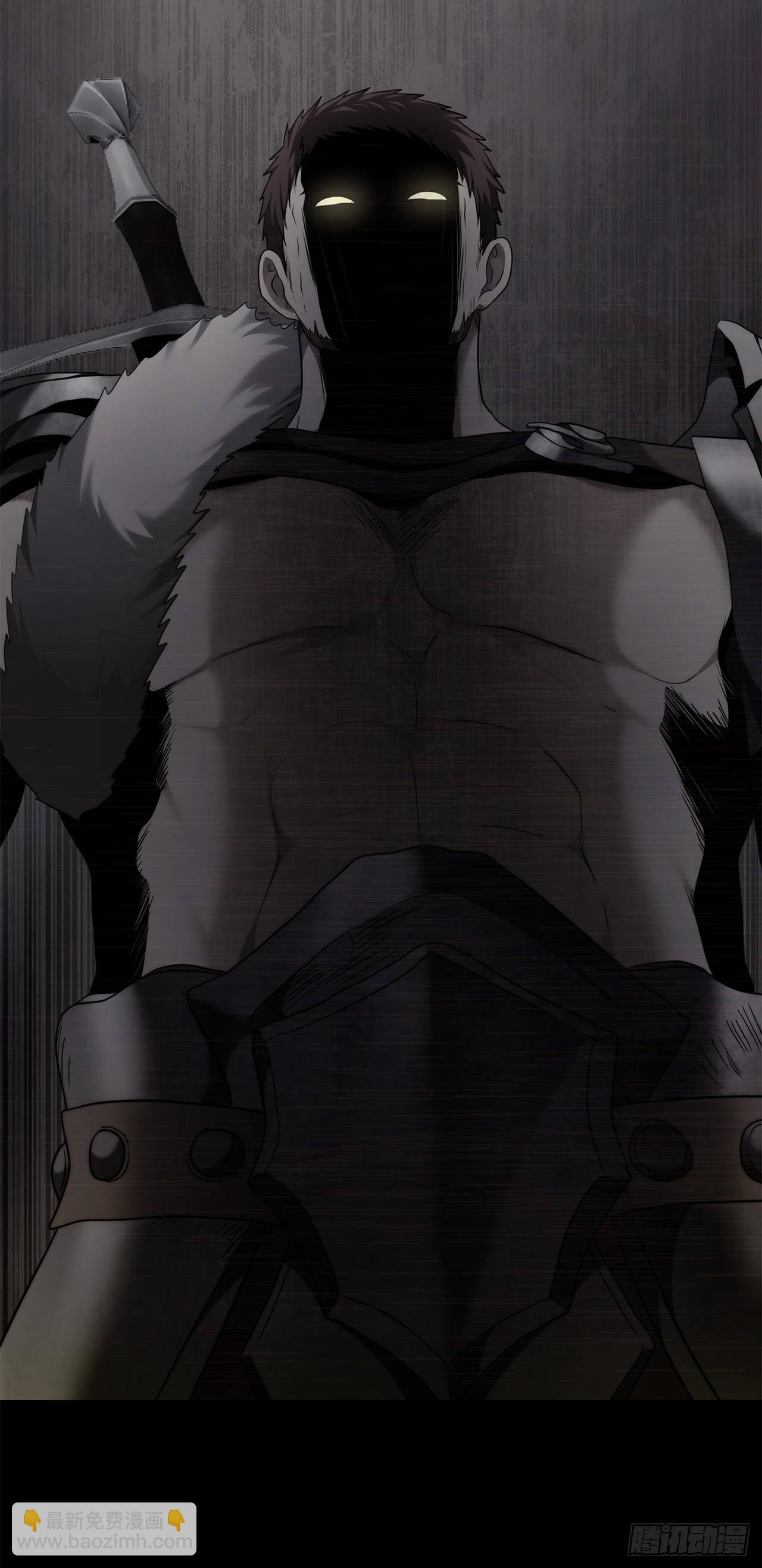 重生歸來的戰士 - 122.掃蕩影子道場(2/2) - 1