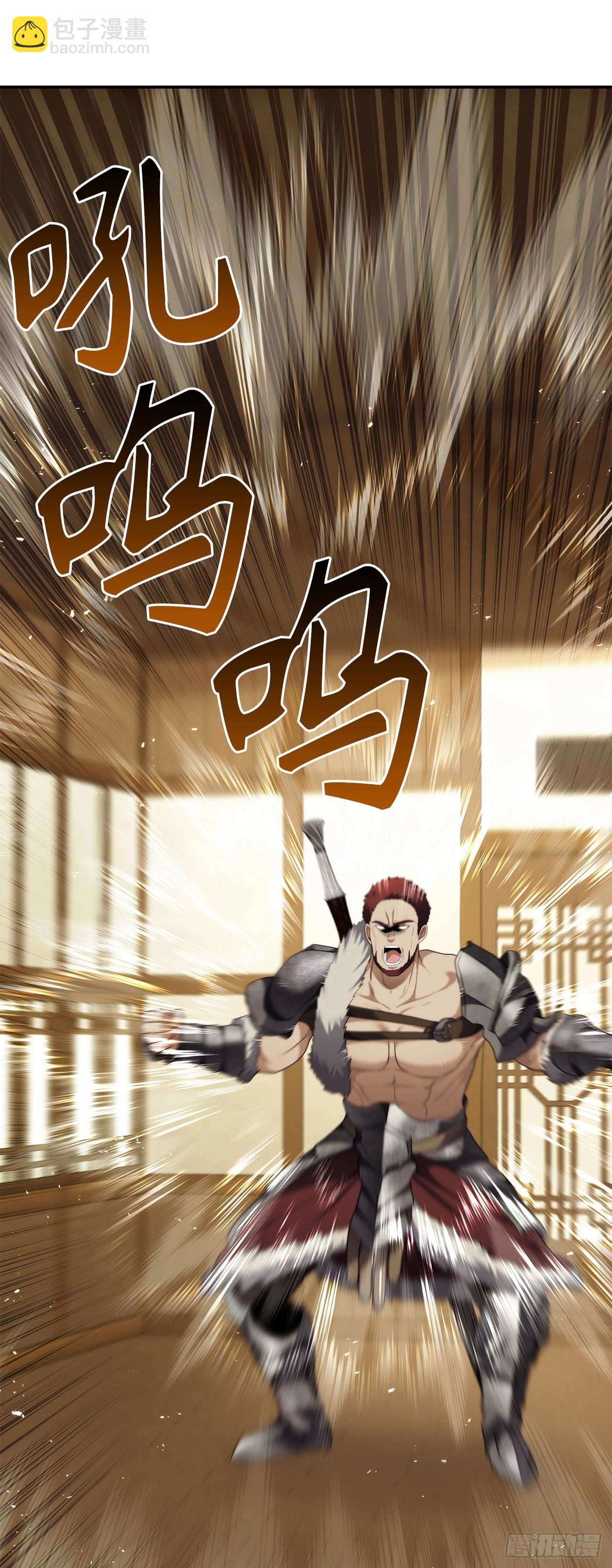 重生歸來的戰士 - 122.掃蕩影子道場(2/2) - 2