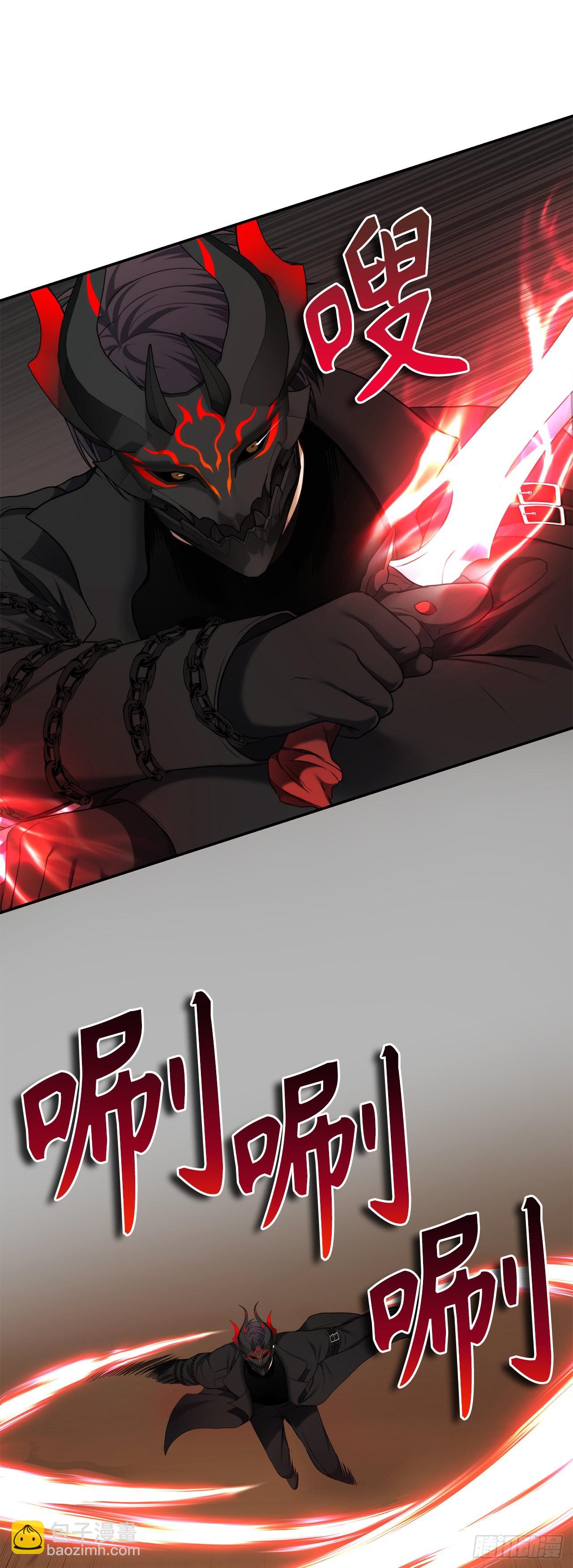 重生歸來的戰士 - 122.掃蕩影子道場(2/2) - 2