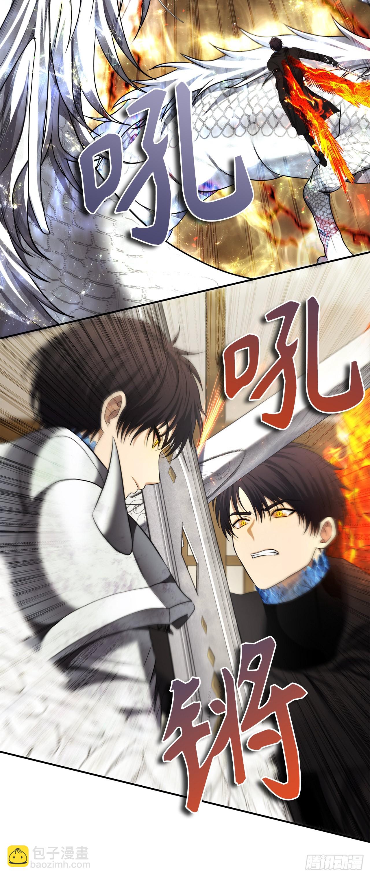 重生歸來的戰士 - 124.兄弟間的對決(1/2) - 5