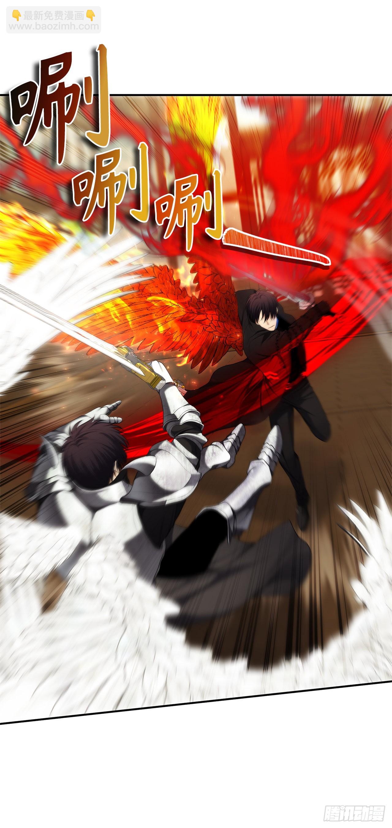 重生歸來的戰士 - 124.兄弟間的對決(1/2) - 4