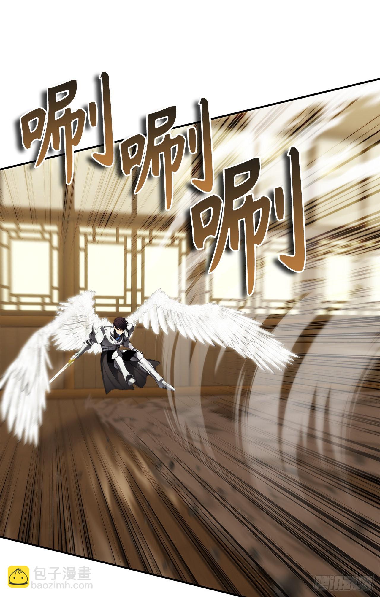 重生歸來的戰士 - 124.兄弟間的對決(1/2) - 5