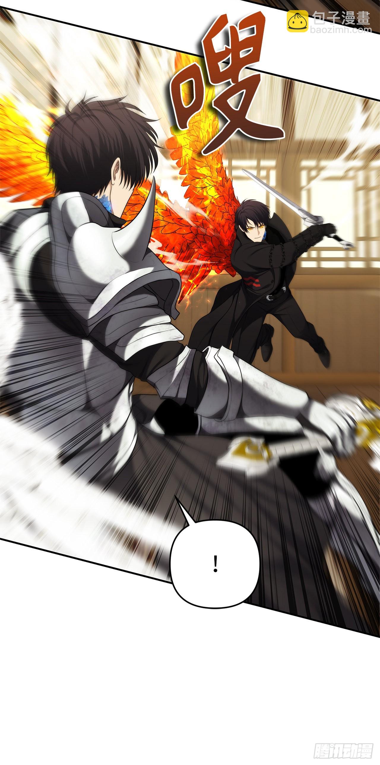 重生歸來的戰士 - 124.兄弟間的對決(1/2) - 6