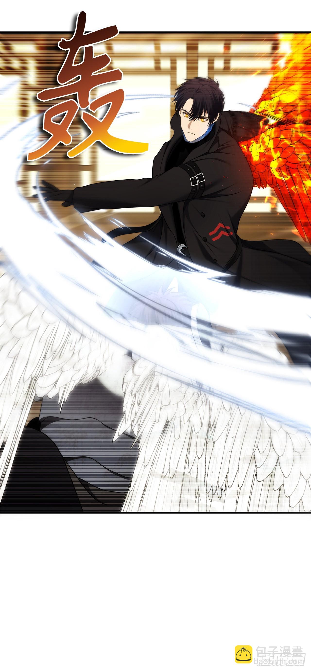 重生歸來的戰士 - 124.兄弟間的對決(1/2) - 8