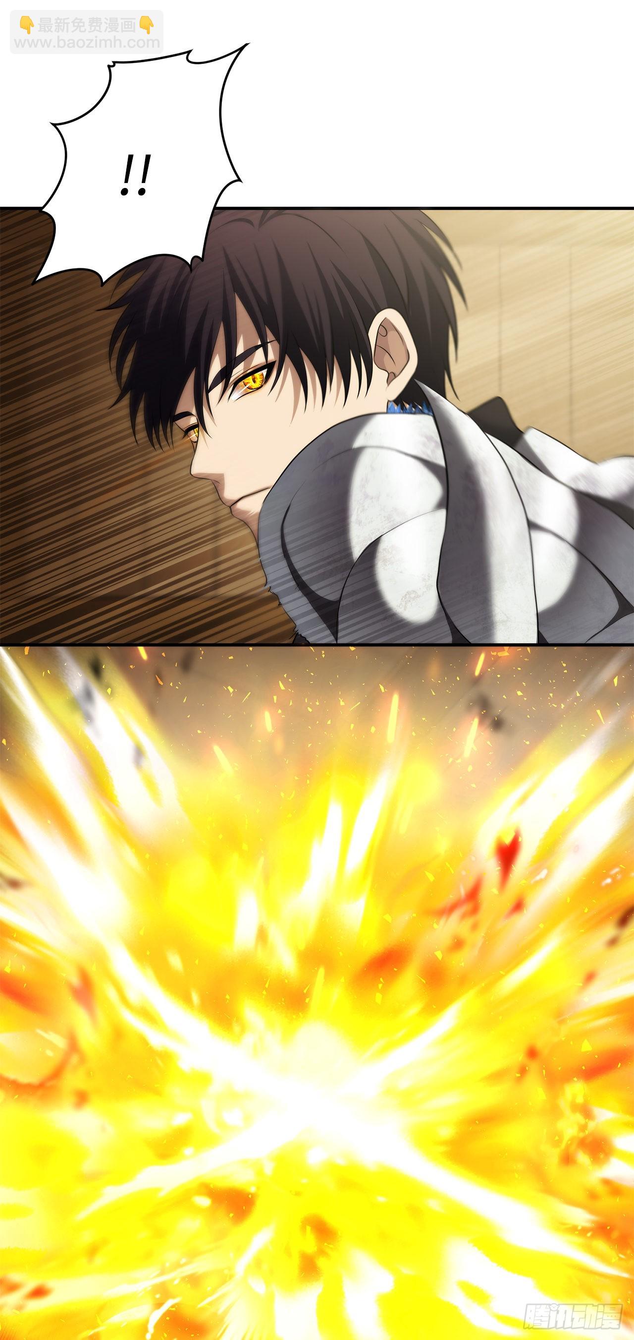 重生歸來的戰士 - 124.兄弟間的對決(1/2) - 8