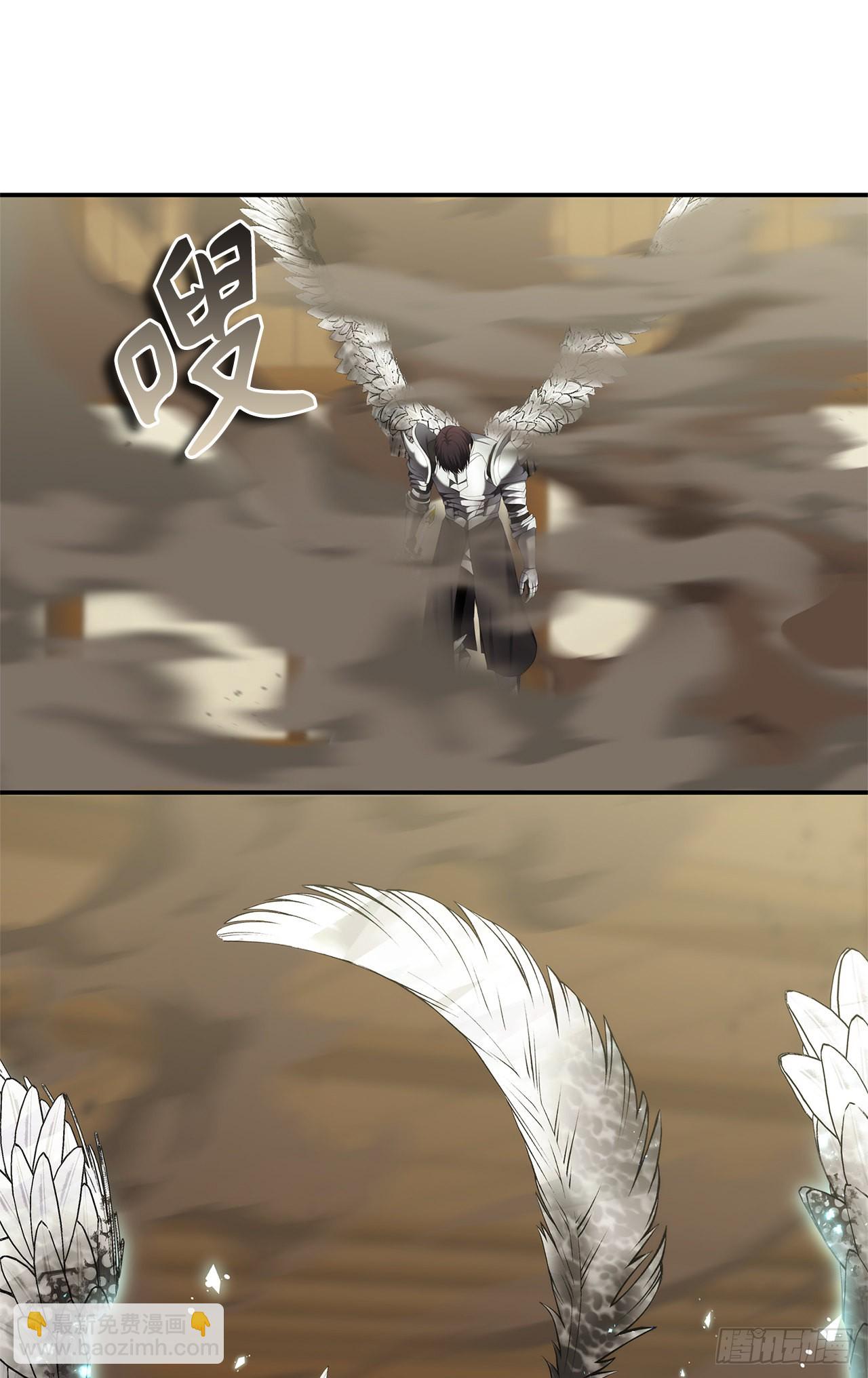 重生歸來的戰士 - 124.兄弟間的對決(1/2) - 3