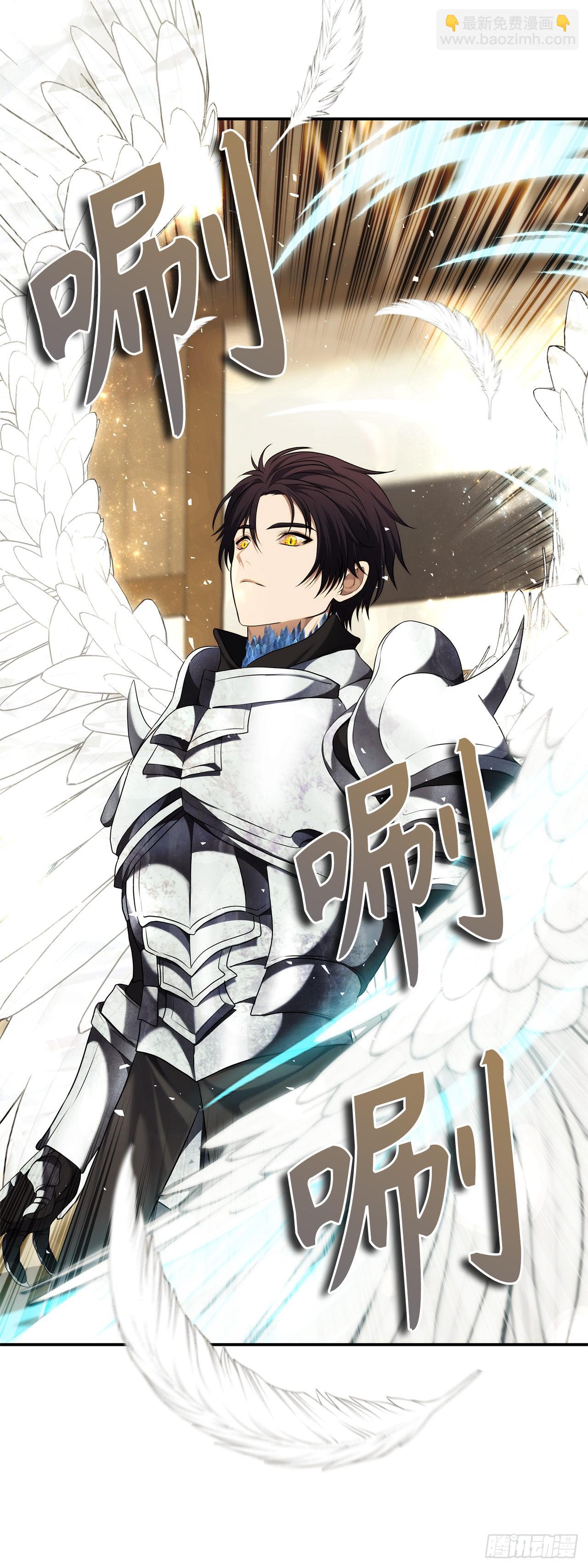 重生歸來的戰士 - 124.兄弟間的對決(1/2) - 4