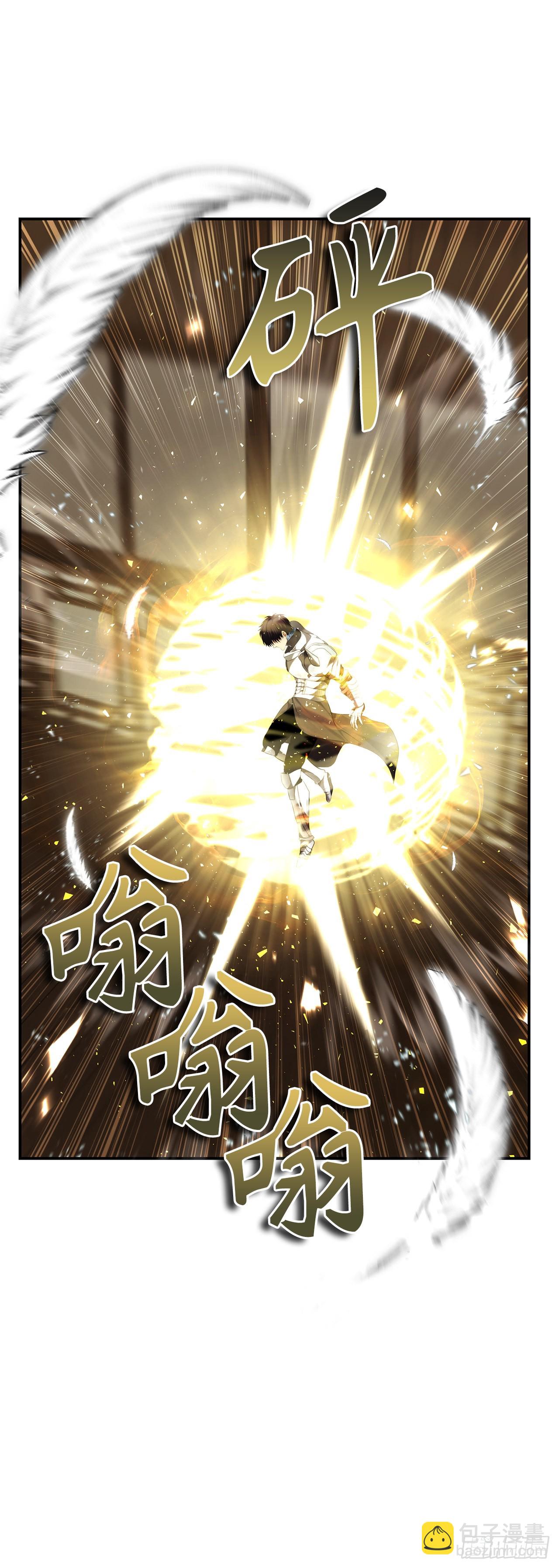 重生歸來的戰士 - 124.兄弟間的對決(2/2) - 3