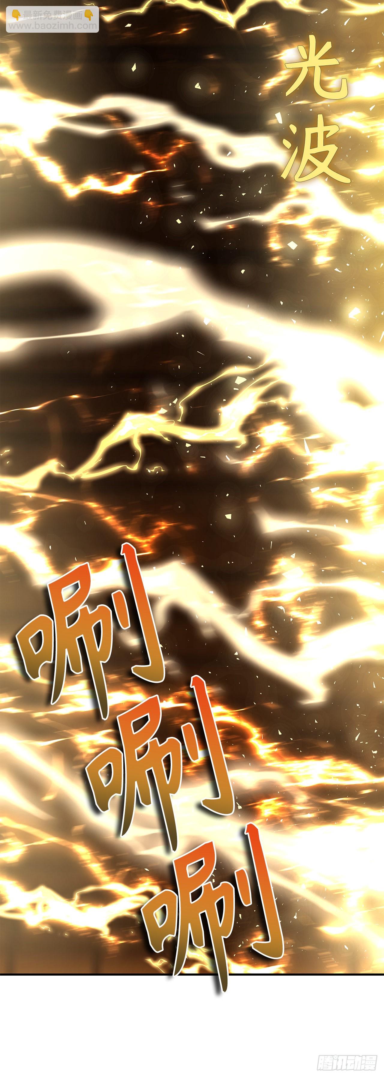 重生歸來的戰士 - 124.兄弟間的對決(2/2) - 1