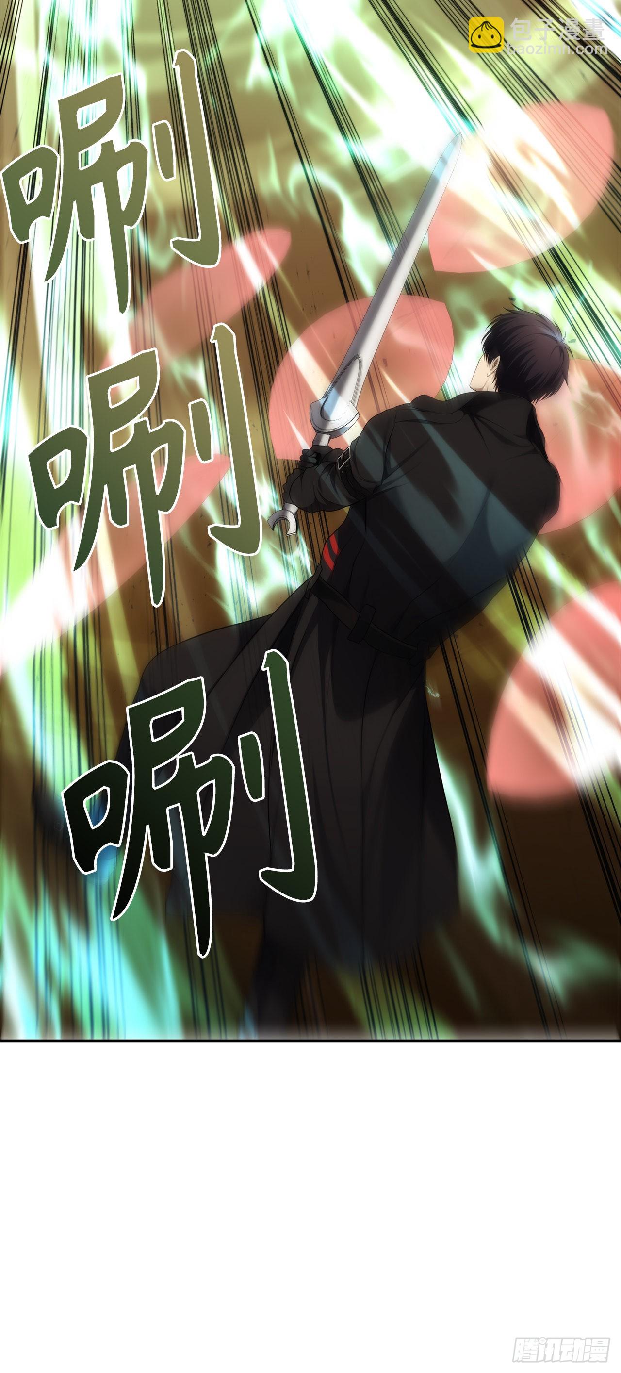 重生歸來的戰士 - 124.兄弟間的對決(1/2) - 6