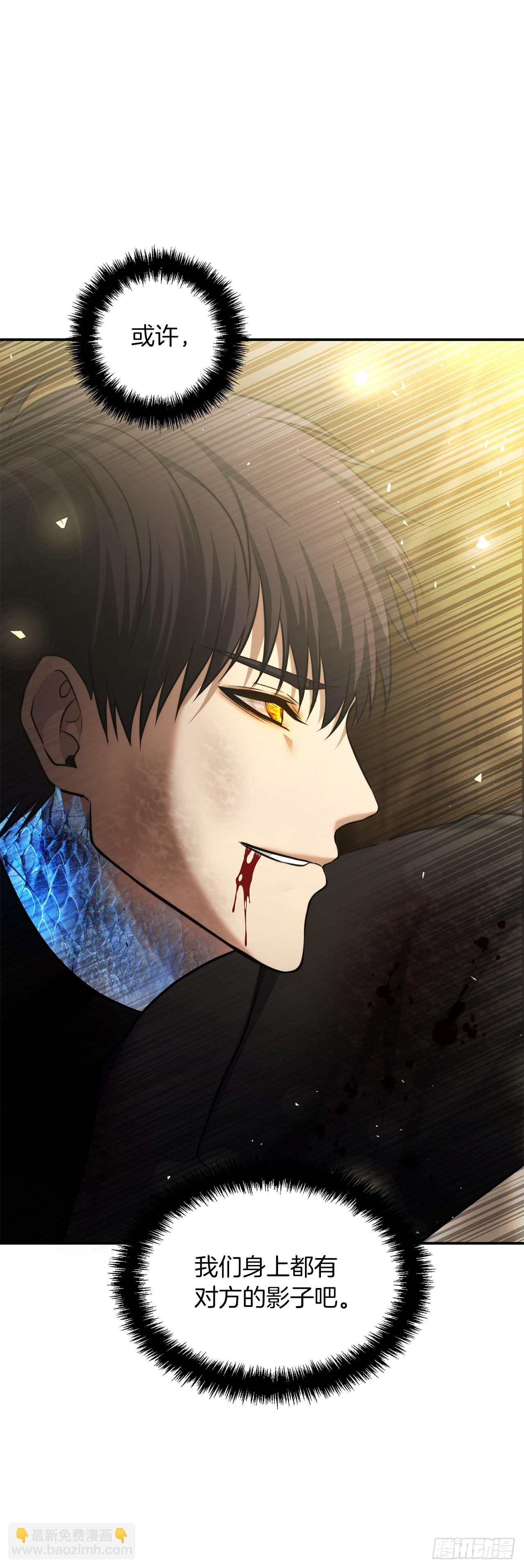 重生歸來的戰士 - 124.兄弟間的對決(2/2) - 2