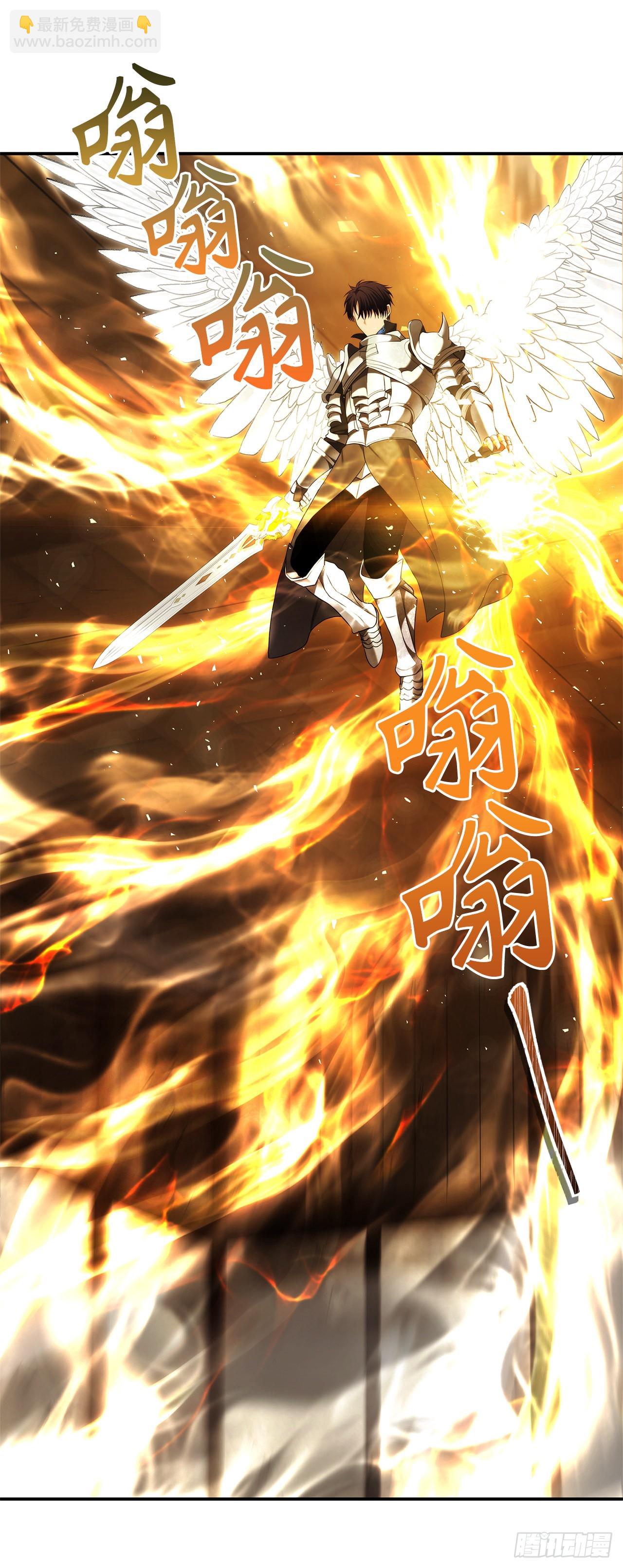 重生歸來的戰士 - 124.兄弟間的對決(2/2) - 4