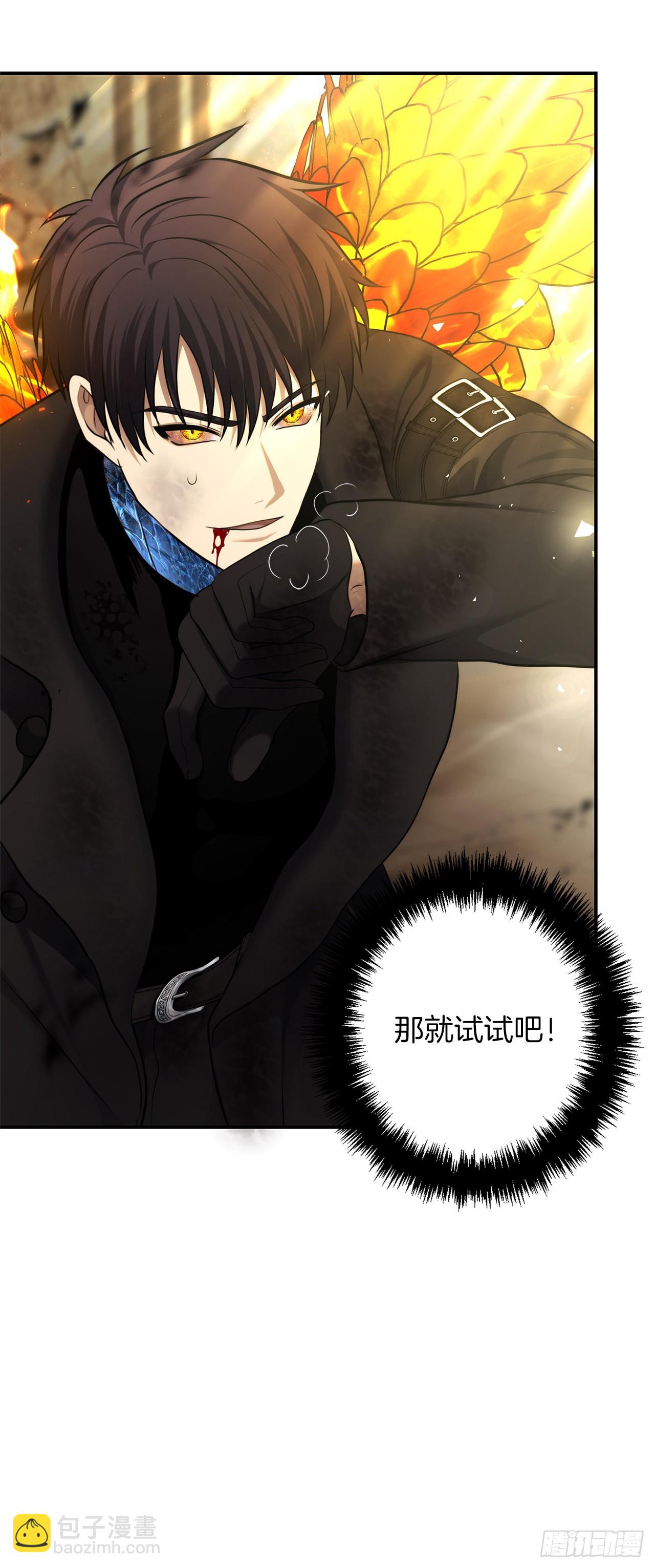 重生歸來的戰士 - 124.兄弟間的對決(2/2) - 1