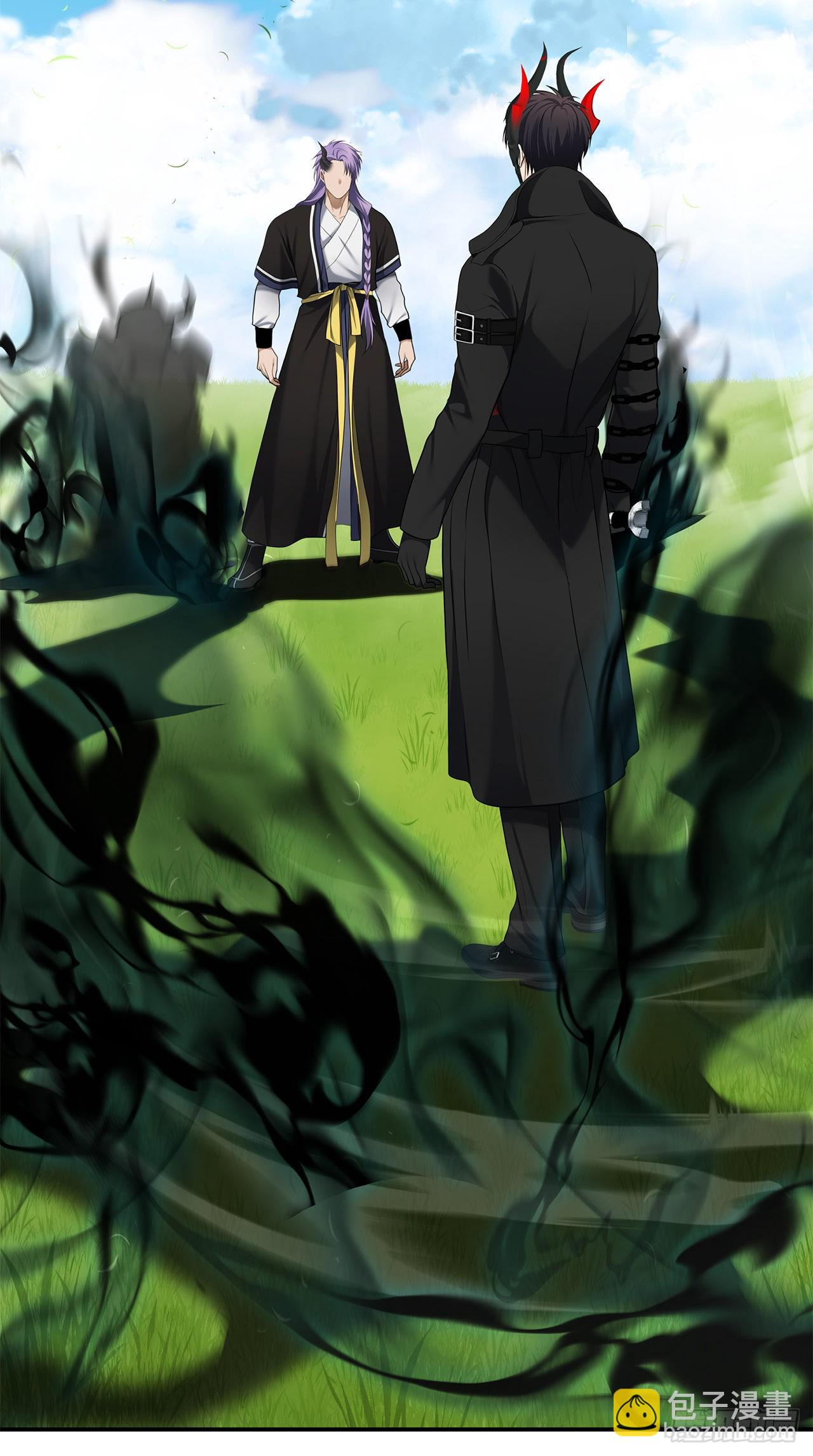 重生歸來的戰士 - 126.年輕時候的師傅(1/2) - 8