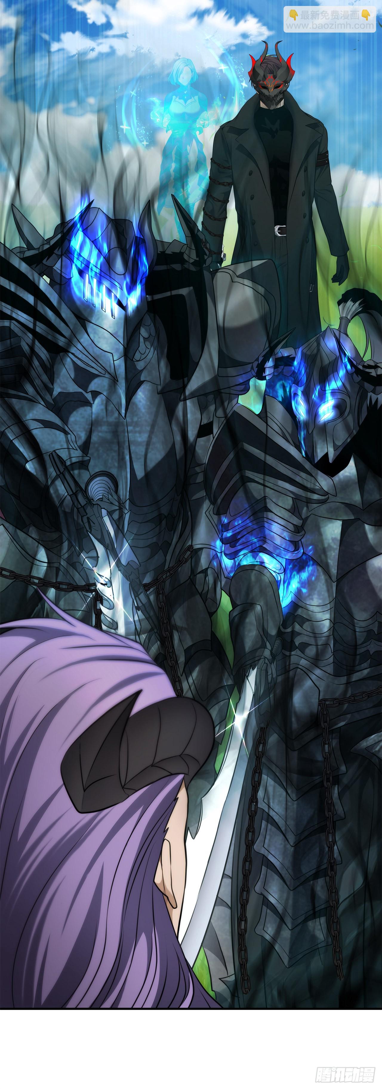 重生歸來的戰士 - 126.年輕時候的師傅(1/2) - 2