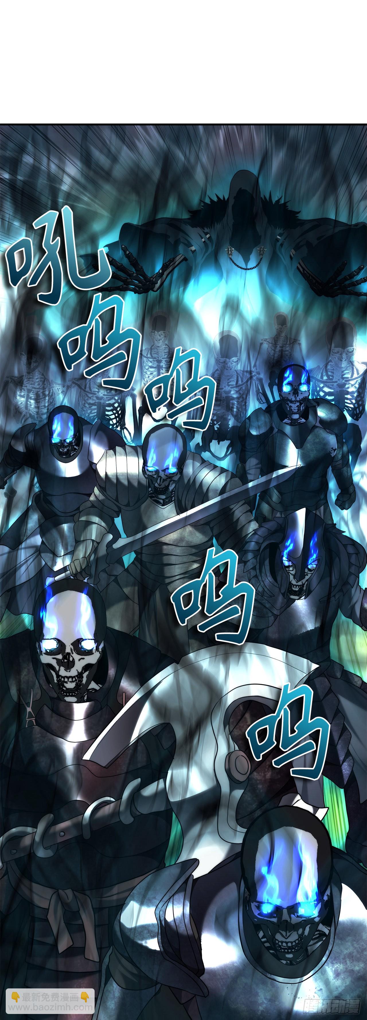 重生歸來的戰士 - 126.年輕時候的師傅(2/2) - 5