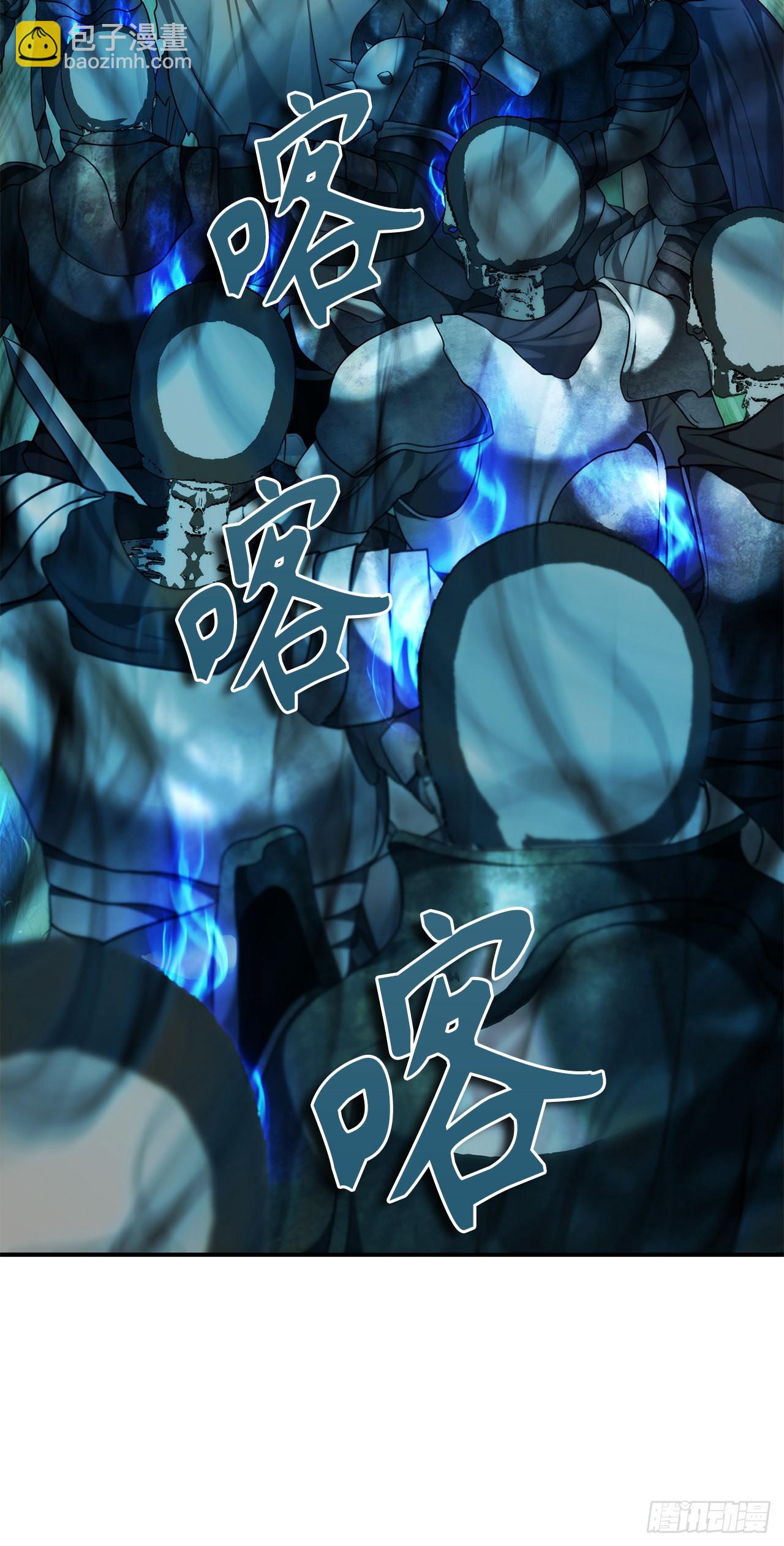 重生歸來的戰士 - 126.年輕時候的師傅(2/2) - 2