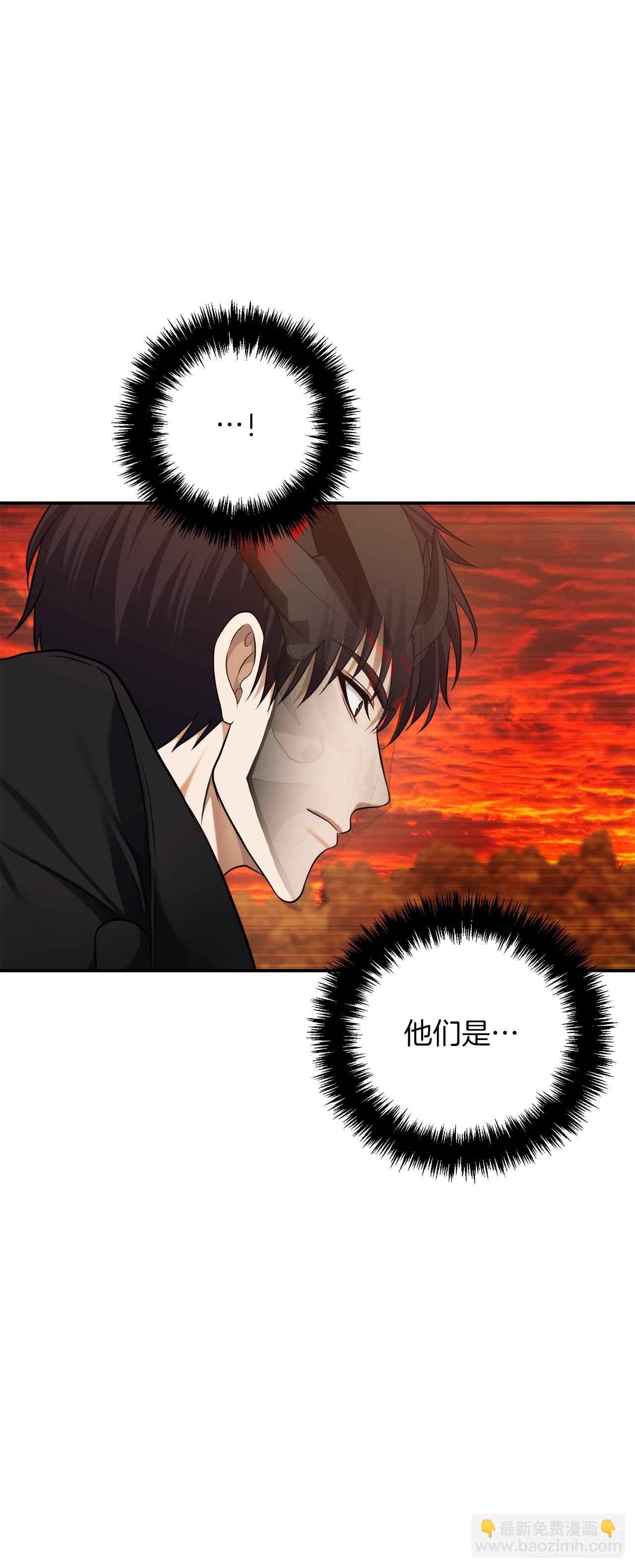 重生歸來的戰士 - 128.進入惡魔世界(2/2) - 2